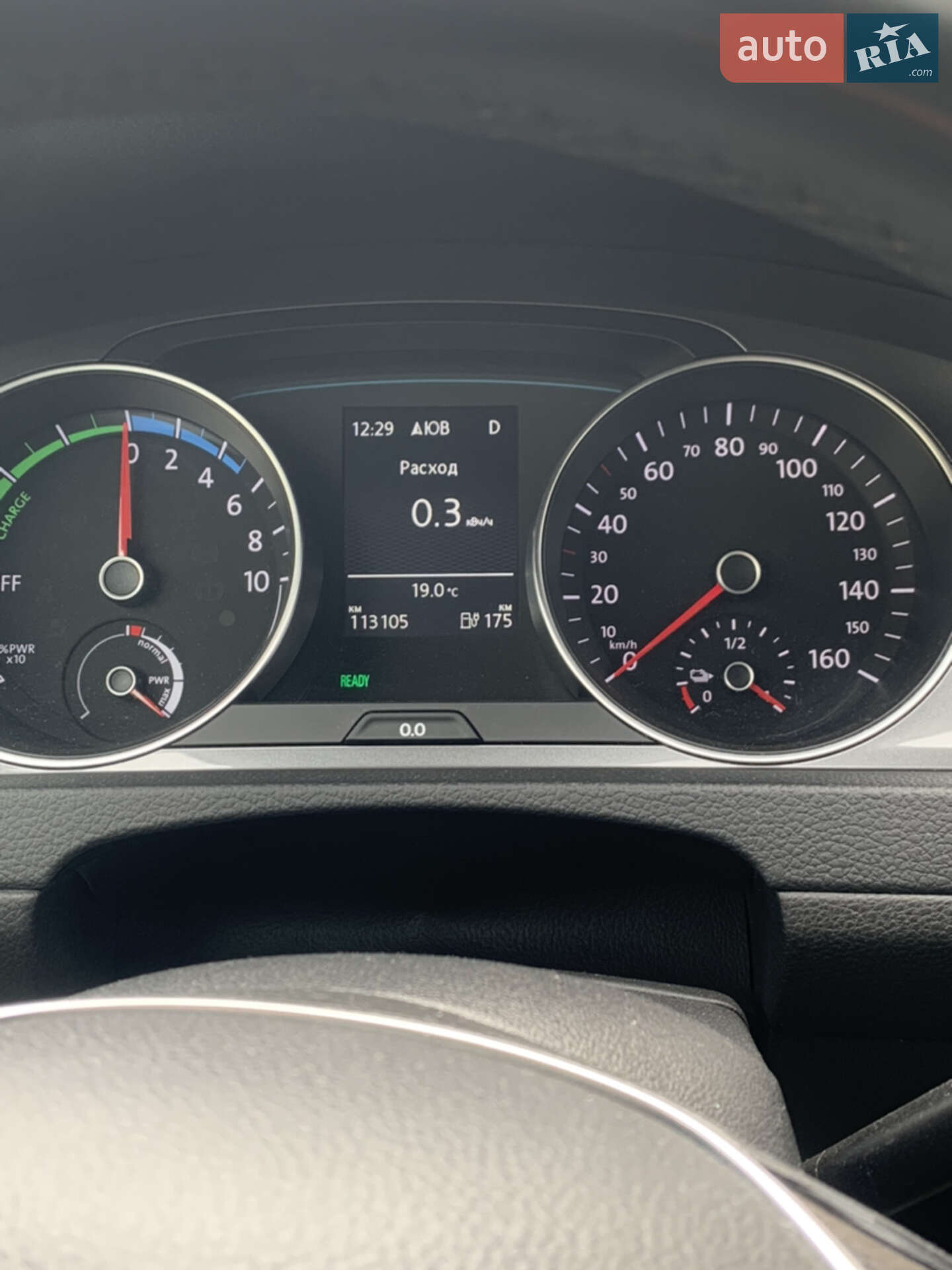 Volkswagen e-Golf 2015 VIN WVWZZZAUZFW911468 фото оголошення 3 з 47