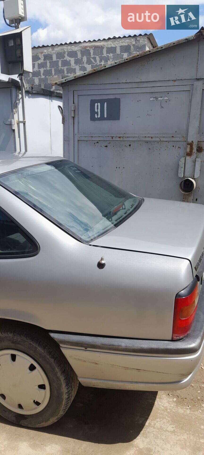 Opel Vectra 1993 VIN W0L000087P7547668 фото оголошення 15 з 19