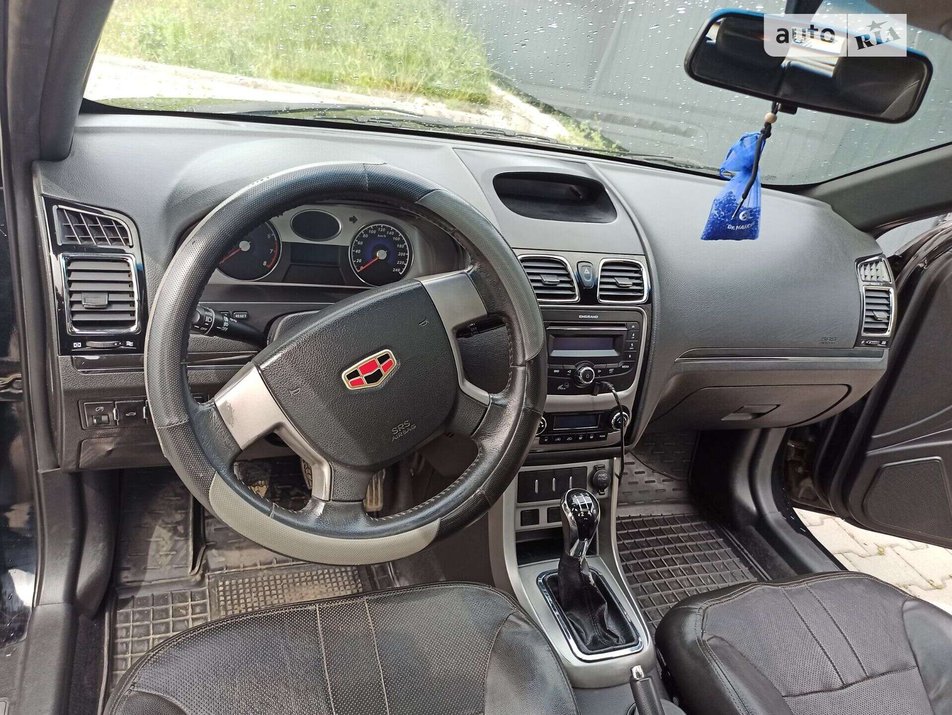 Geely Emgrand EC7-RV 2013 VIN L6T7622S5DN034694 фото оголошення 10 з 16