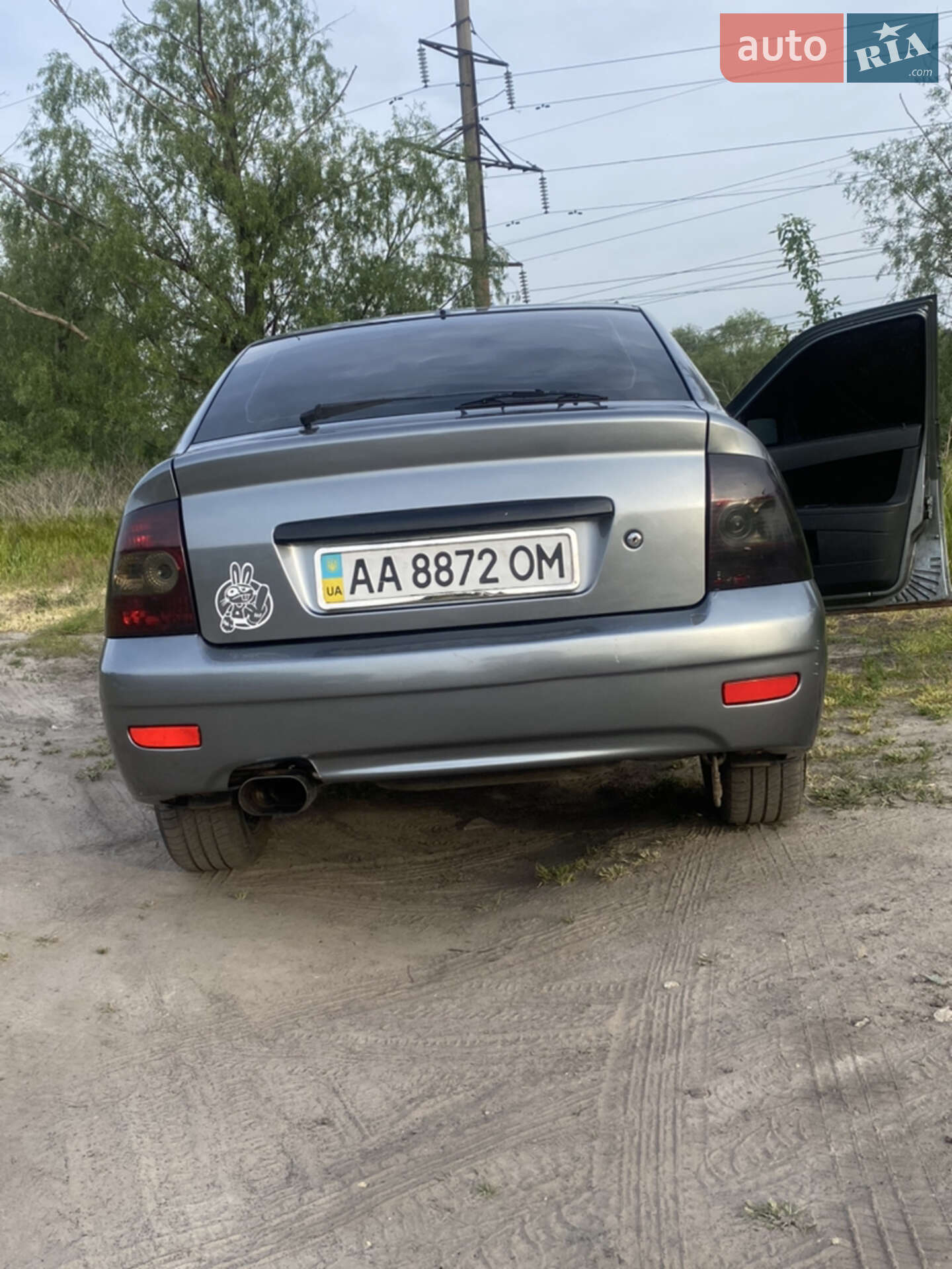 ВАЗ / Lada 2172 Priora 2011 VIN XTA217230B0167389 фото оголошення 7 з 8