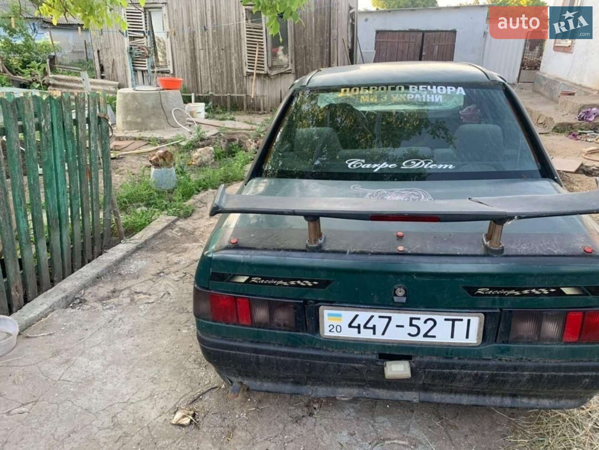 Ford Sierra 1992 VIN WF0FXXGBBFNA95150 фото оголошення 4 з 4