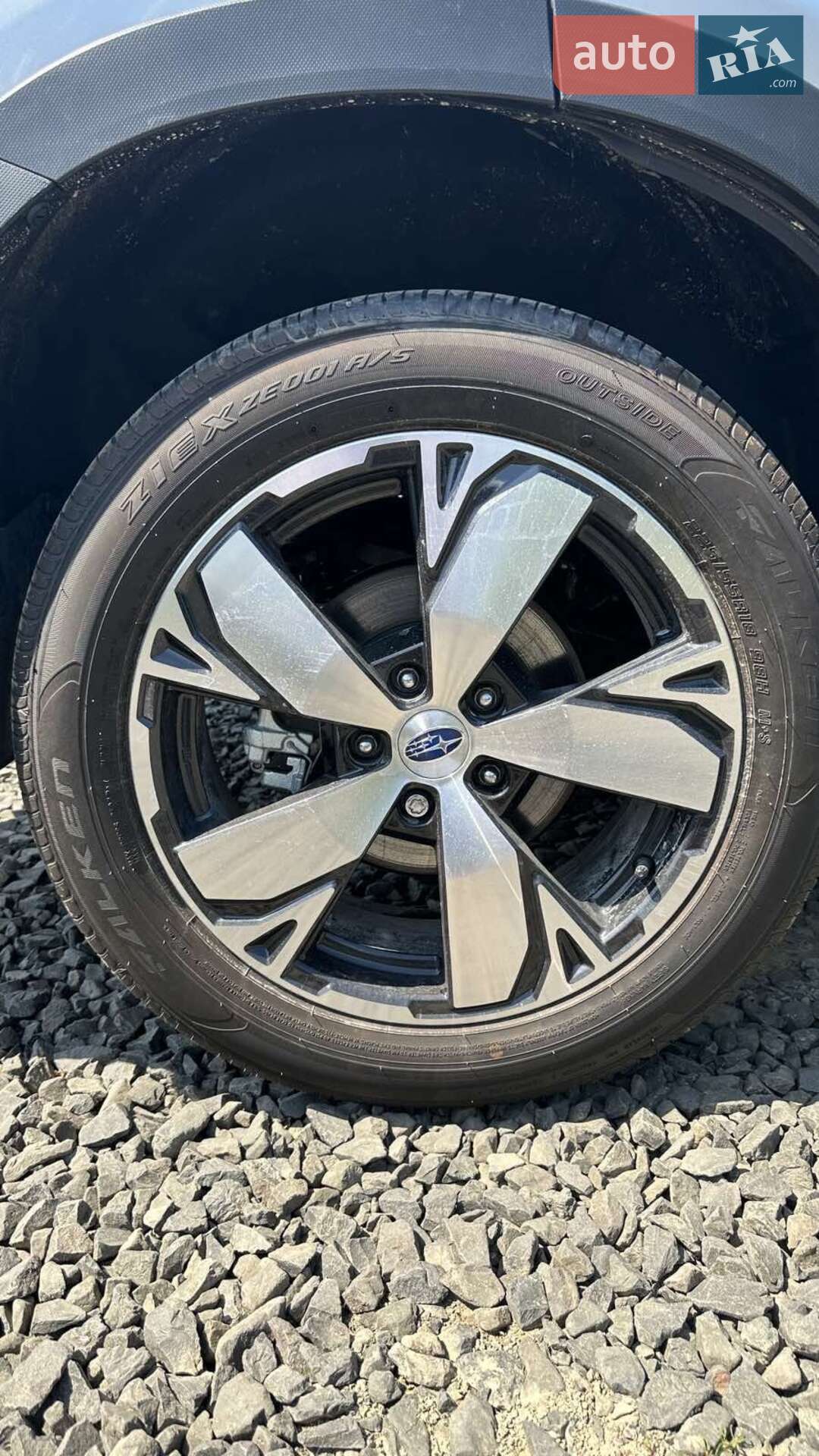 Subaru Forester 2021 VIN JF2SKAXC8MH552895 фото оголошення 14 з 19