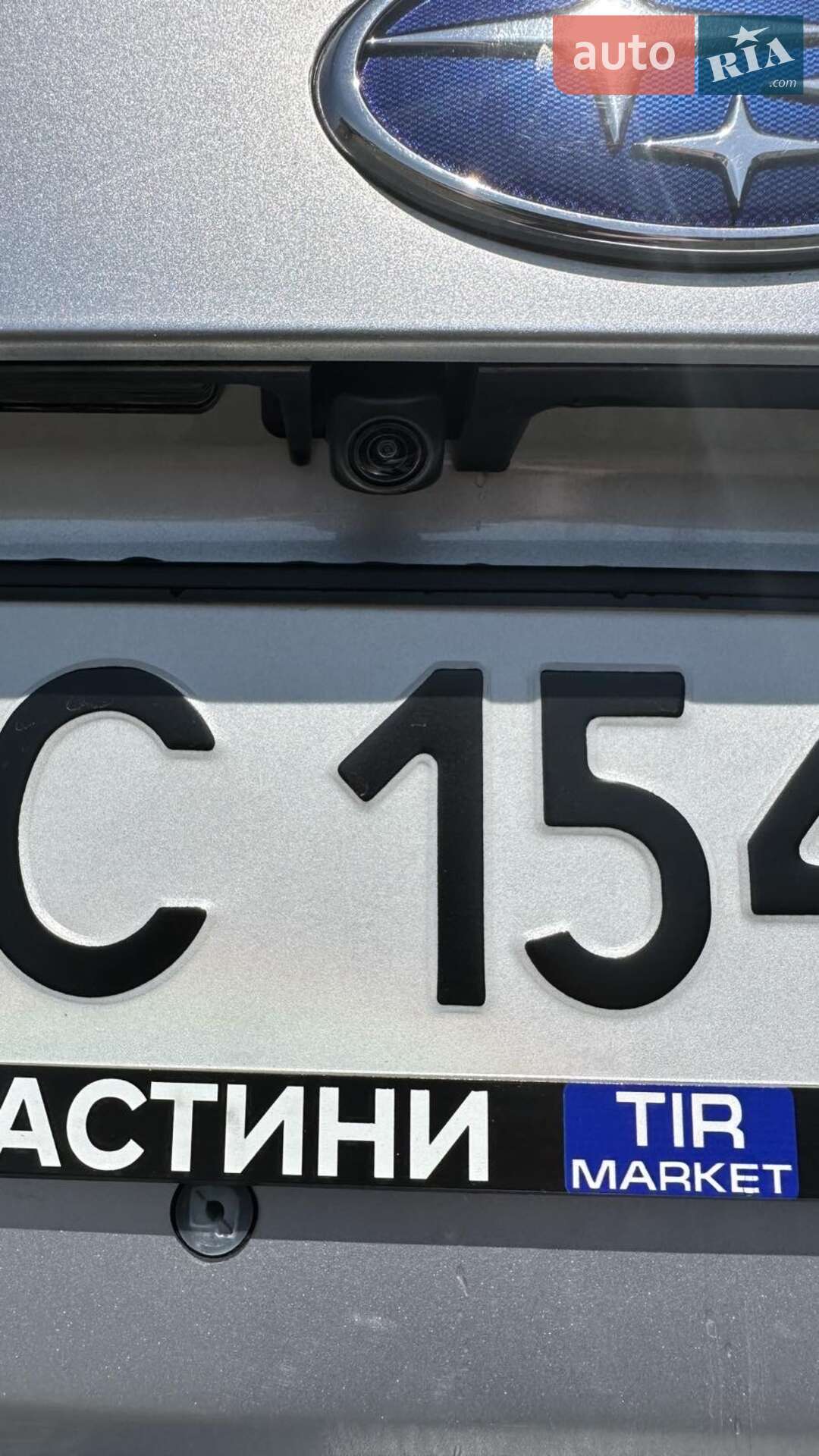 Subaru Forester 2021 VIN JF2SKAXC8MH552895 фото оголошення 15 з 19