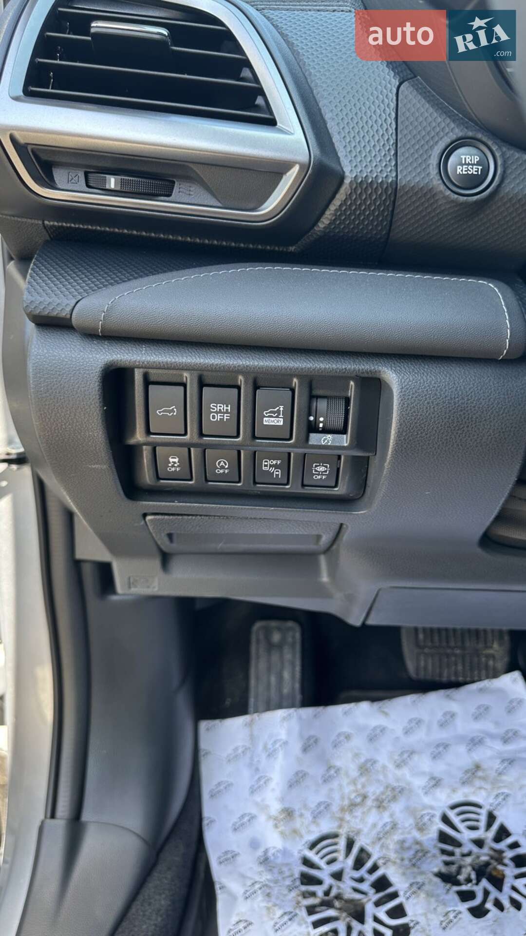 Subaru Forester 2021 VIN JF2SKAXC8MH552895 фото оголошення 16 з 19