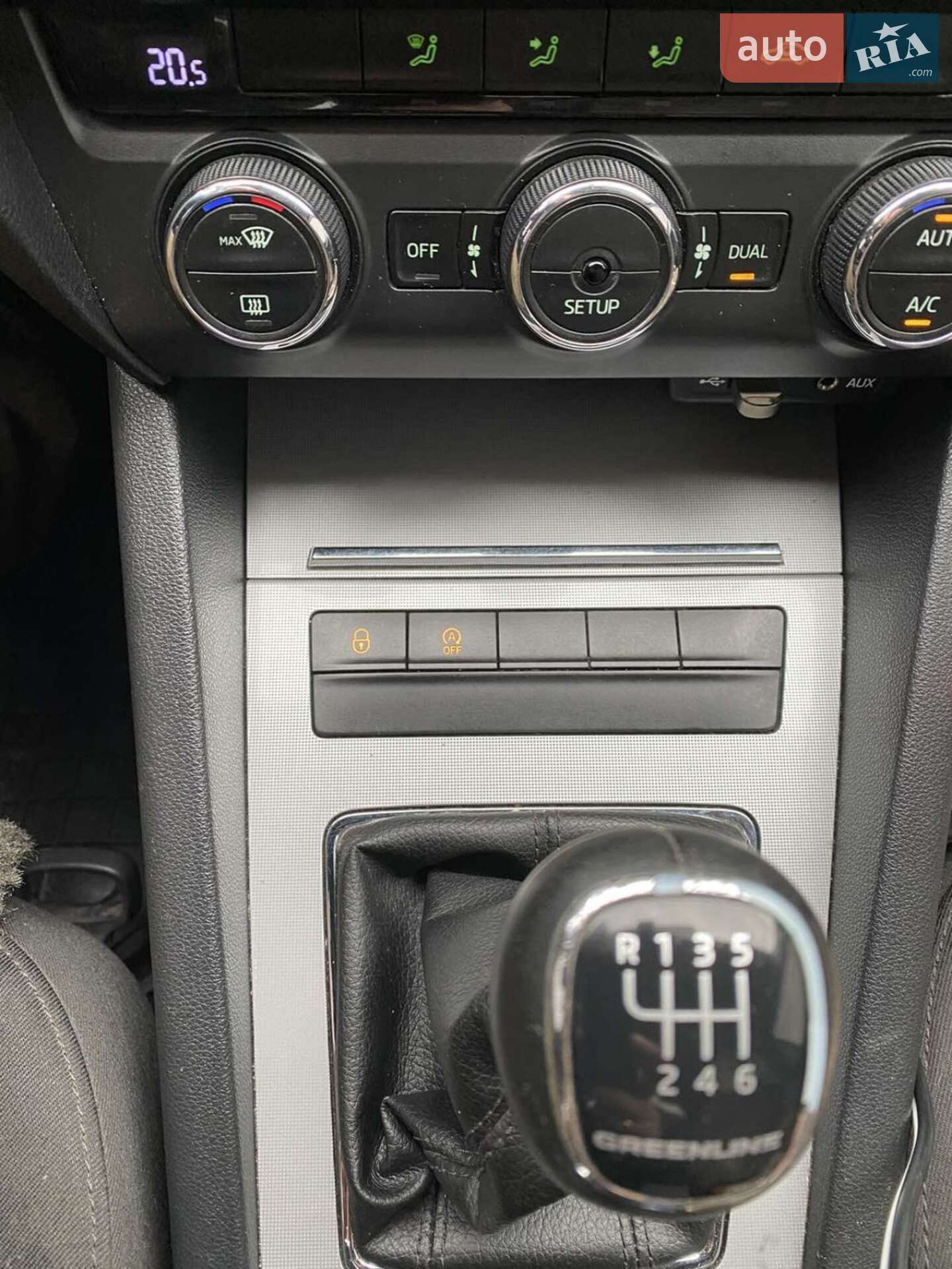 Skoda Octavia 2014 VIN TMBJG9NE3F0111692 фото оголошення 10 з 18