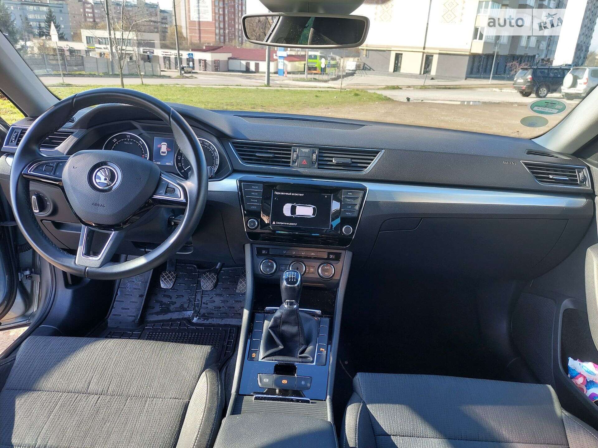 Skoda Superb 2016 VIN TMBJG9NPXG7065787 фото оголошення 32 з 36