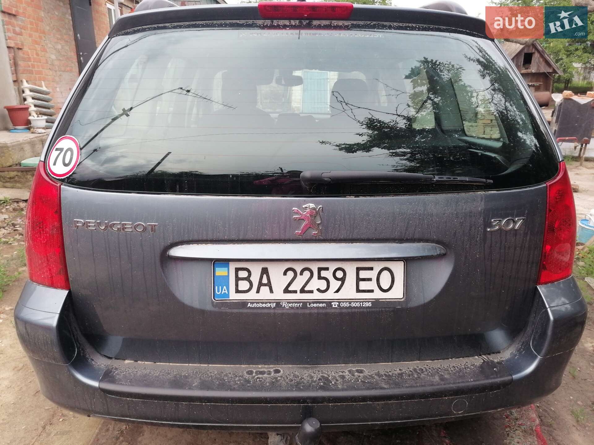 Peugeot 307 2007 VIN VF33ENFUF85065173 фото оголошення 12 з 15