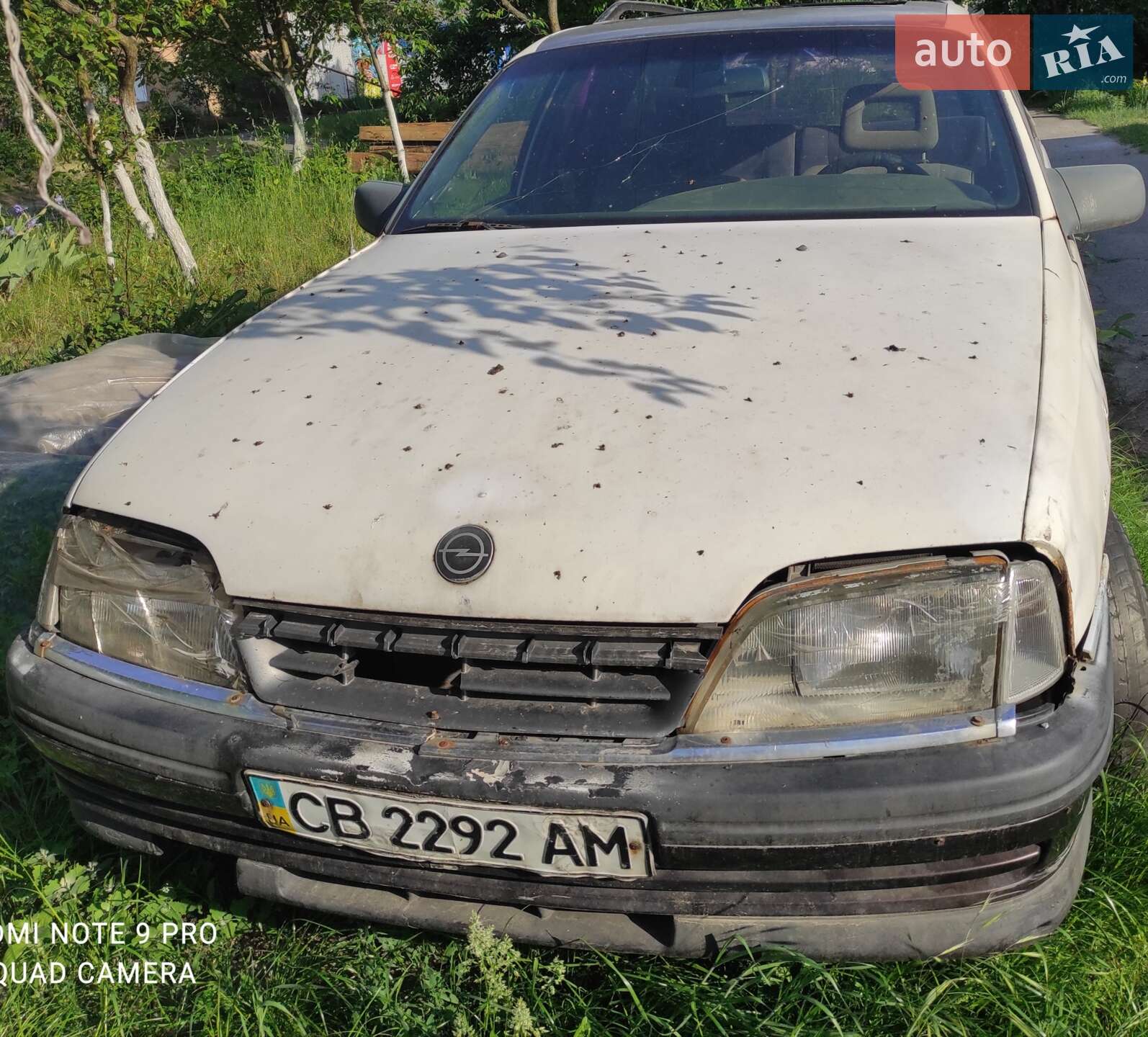 Opel Omega 1987 VIN W0L000066H1144824 фото оголошення 2 з 3