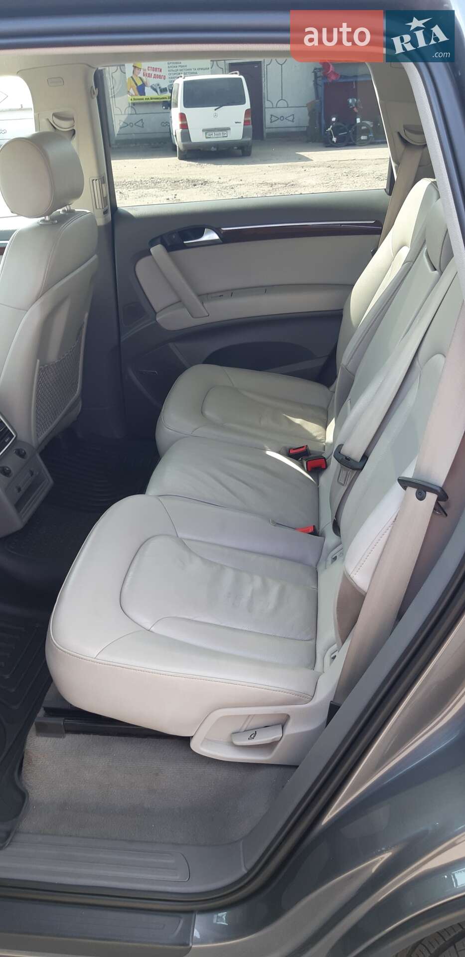 Audi Q7 2011 VIN WA1LGAFE9CD003200 фото оголошення 12 з 26