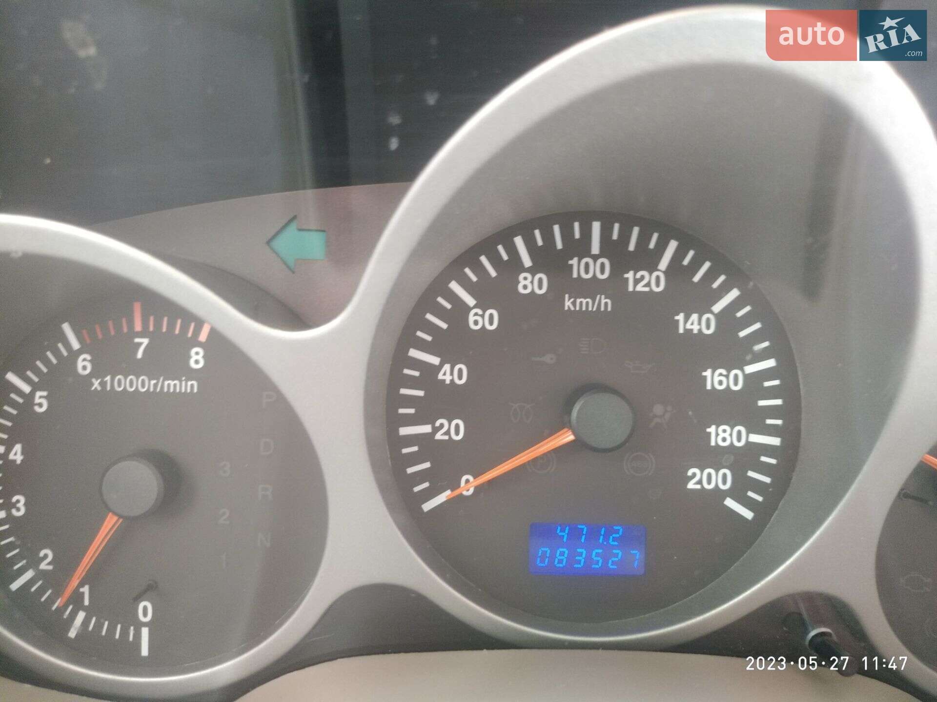 Landwind X6 2008 VIN Y7C2G1M4080111184 фото оголошення 17 з 19
