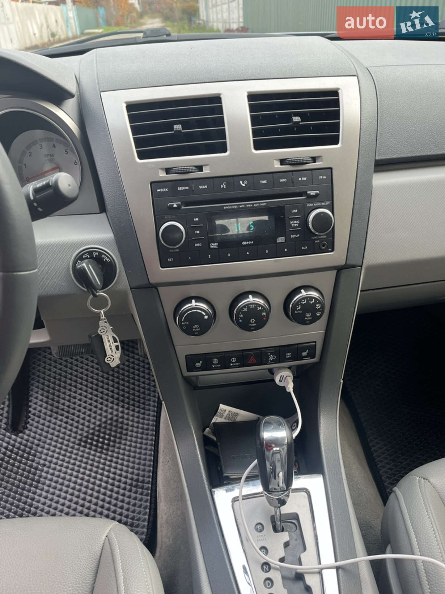 Dodge Avenger 2008 VIN 1B3ACB6K98N178411 фото оголошення 14 з 31