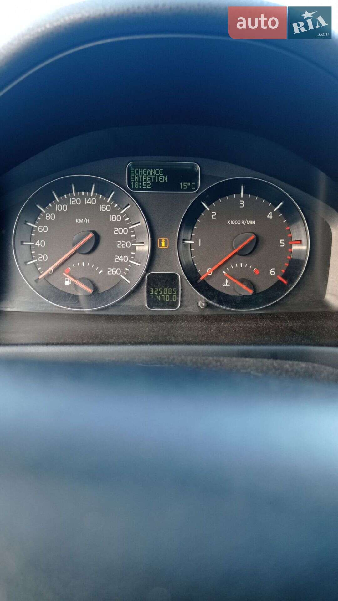 Volvo S40 2011 VIN YV1MS84F1B2548164 фото оголошення 7 з 18
