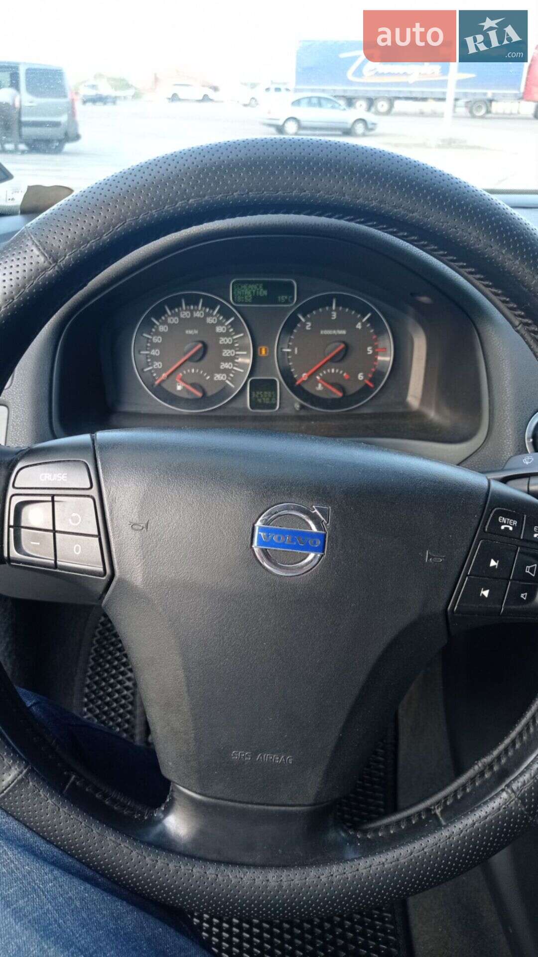 Volvo S40 2011 VIN YV1MS84F1B2548164 фото оголошення 8 з 18