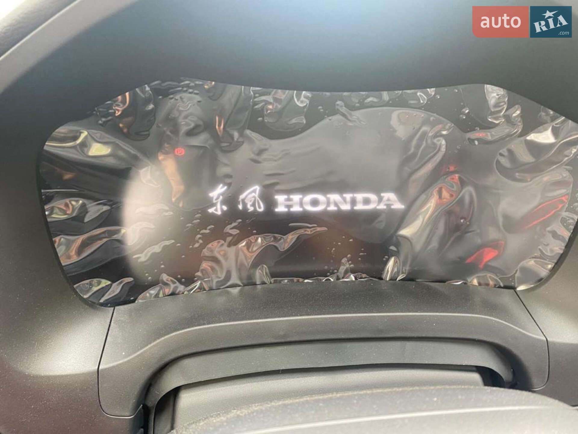 Honda M-NV 2021 VIN LVHDH2874M5005095 фото оголошення 8 з 8
