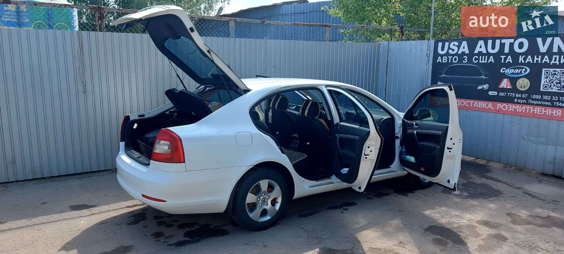 Skoda Octavia 2011 VIN TMBBK41Z0CB150156 фото оголошення 9 з 11