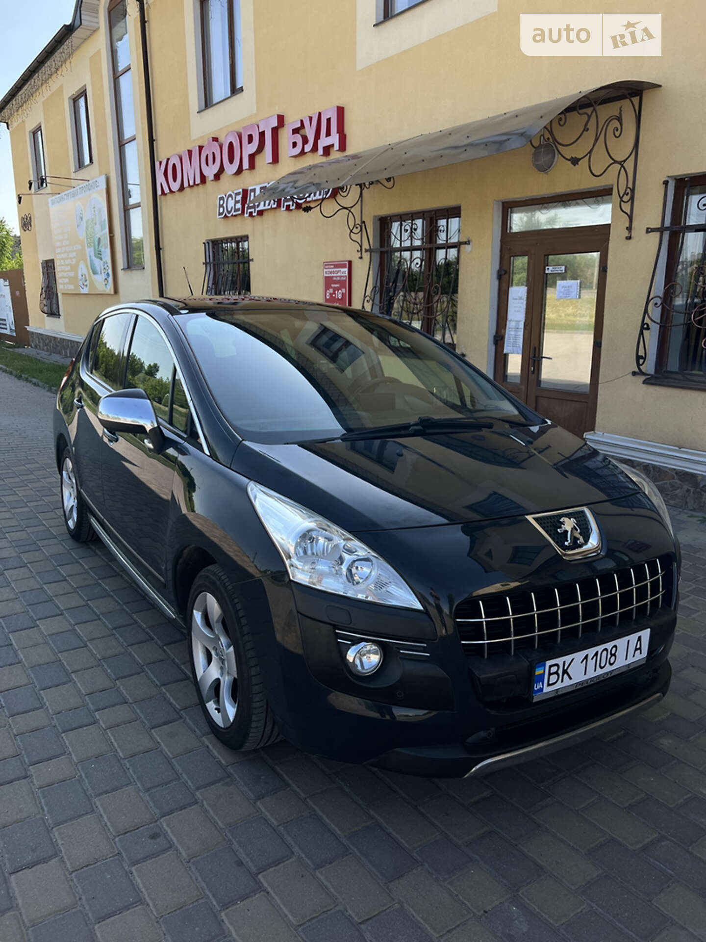 Peugeot 3008 2009 VIN VF30U5FV89S181220 фото оголошення 2 з 23