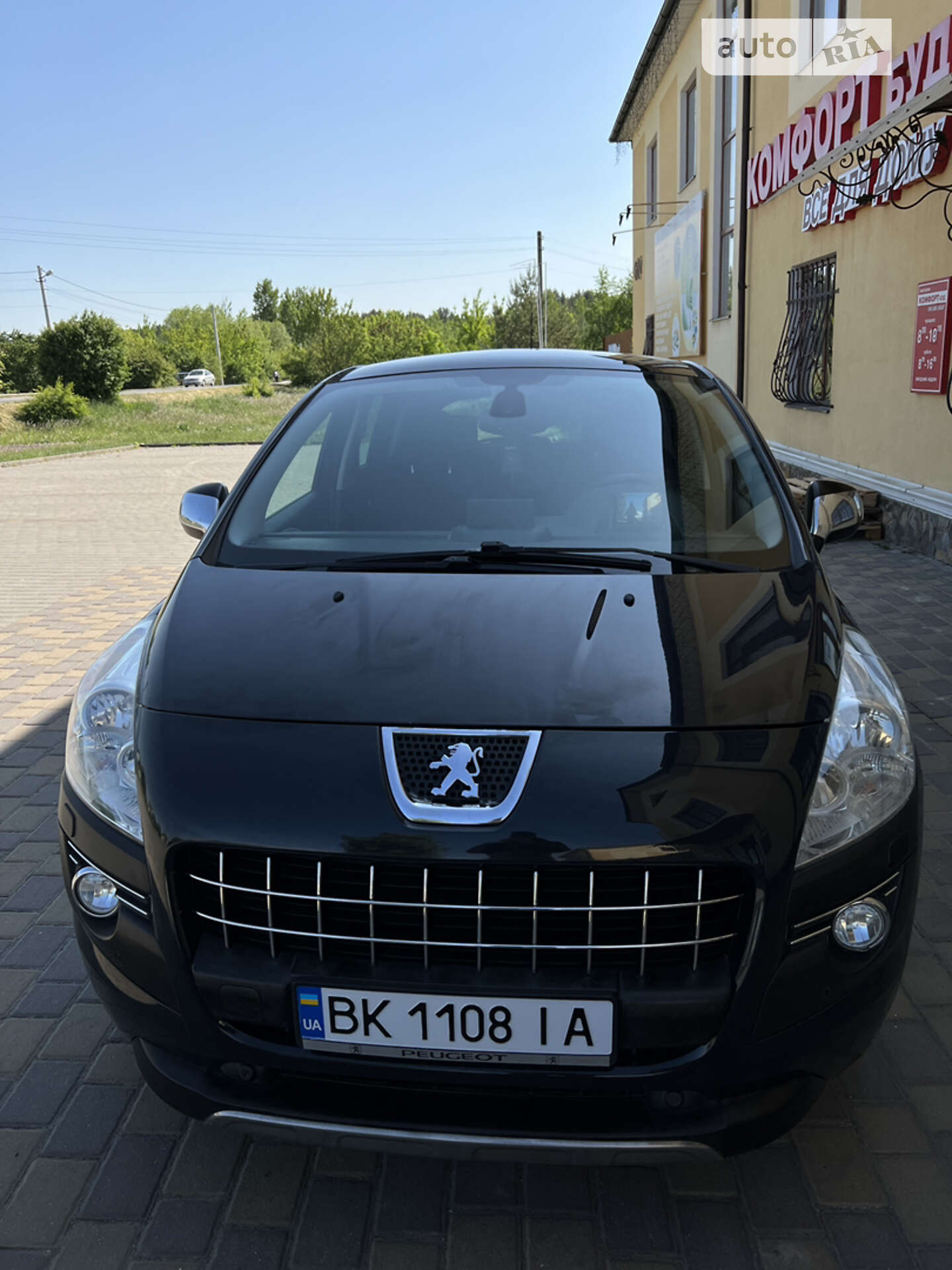 Peugeot 3008 2009 VIN VF30U5FV89S181220 фото оголошення 3 з 23