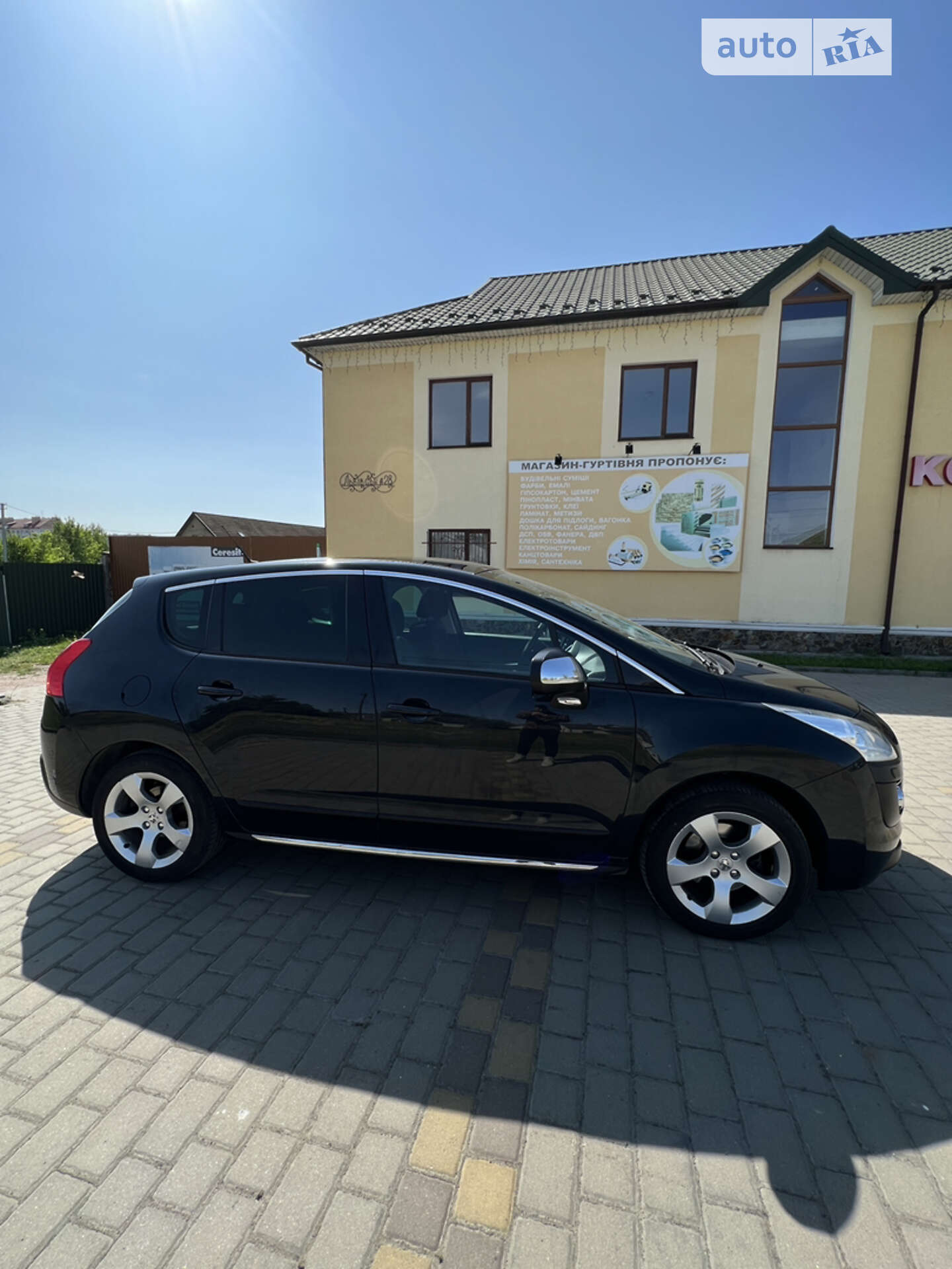 Peugeot 3008 2009 VIN VF30U5FV89S181220 фото оголошення 4 з 23