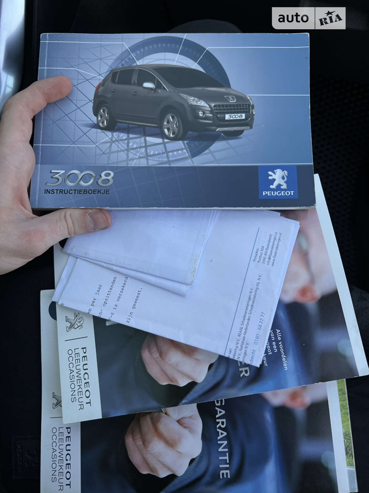 Peugeot 3008 2009 VIN VF30U5FV89S181220 фото оголошення 22 з 23