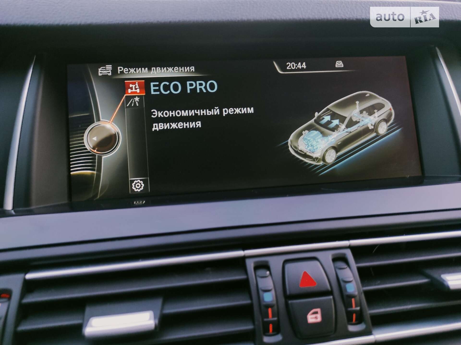BMW 5 Series 2013 VIN WBA5J91070DZ37357 фото оголошення 3 з 50
