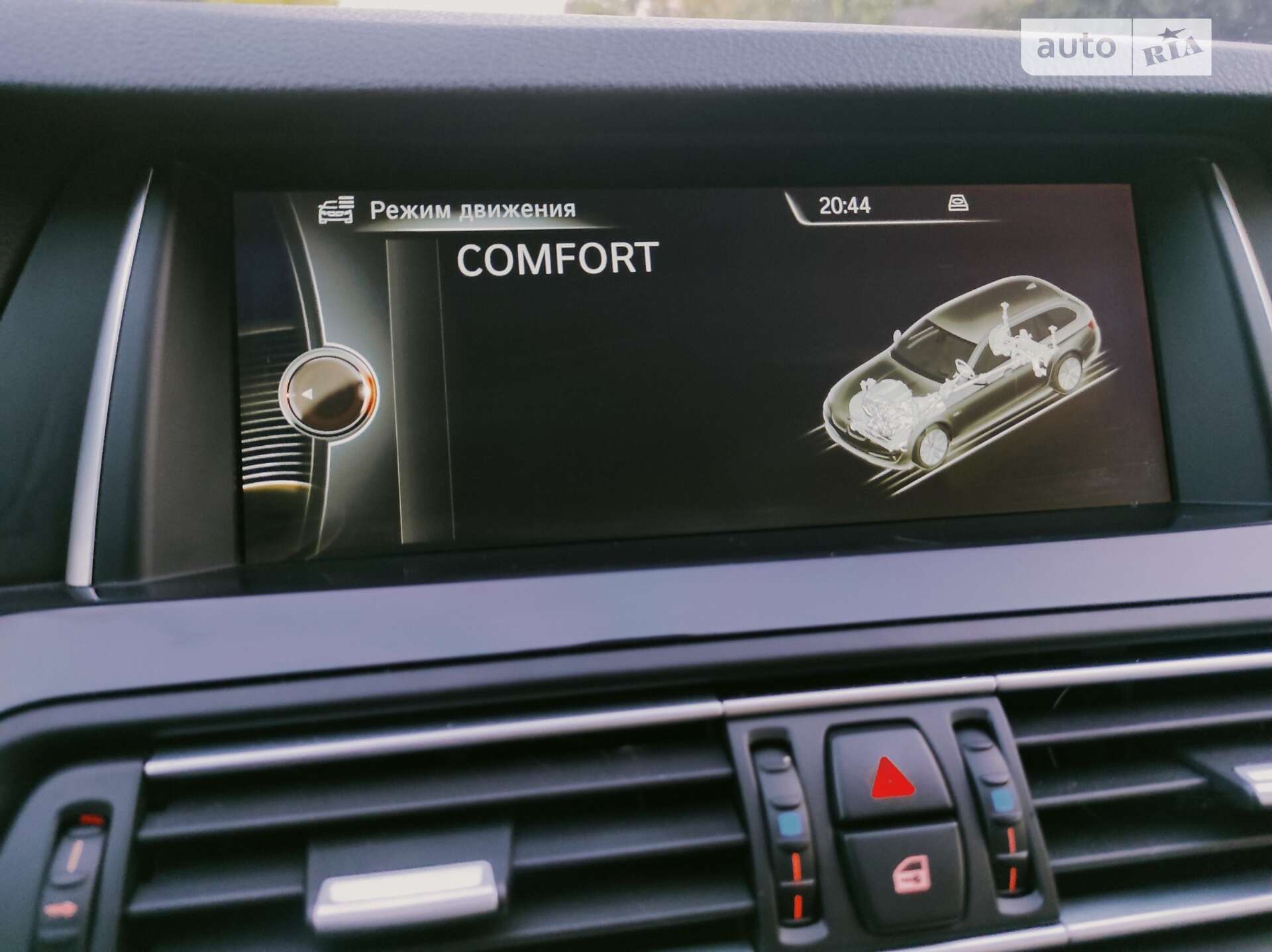 BMW 5 Series 2013 VIN WBA5J91070DZ37357 фото оголошення 4 з 50