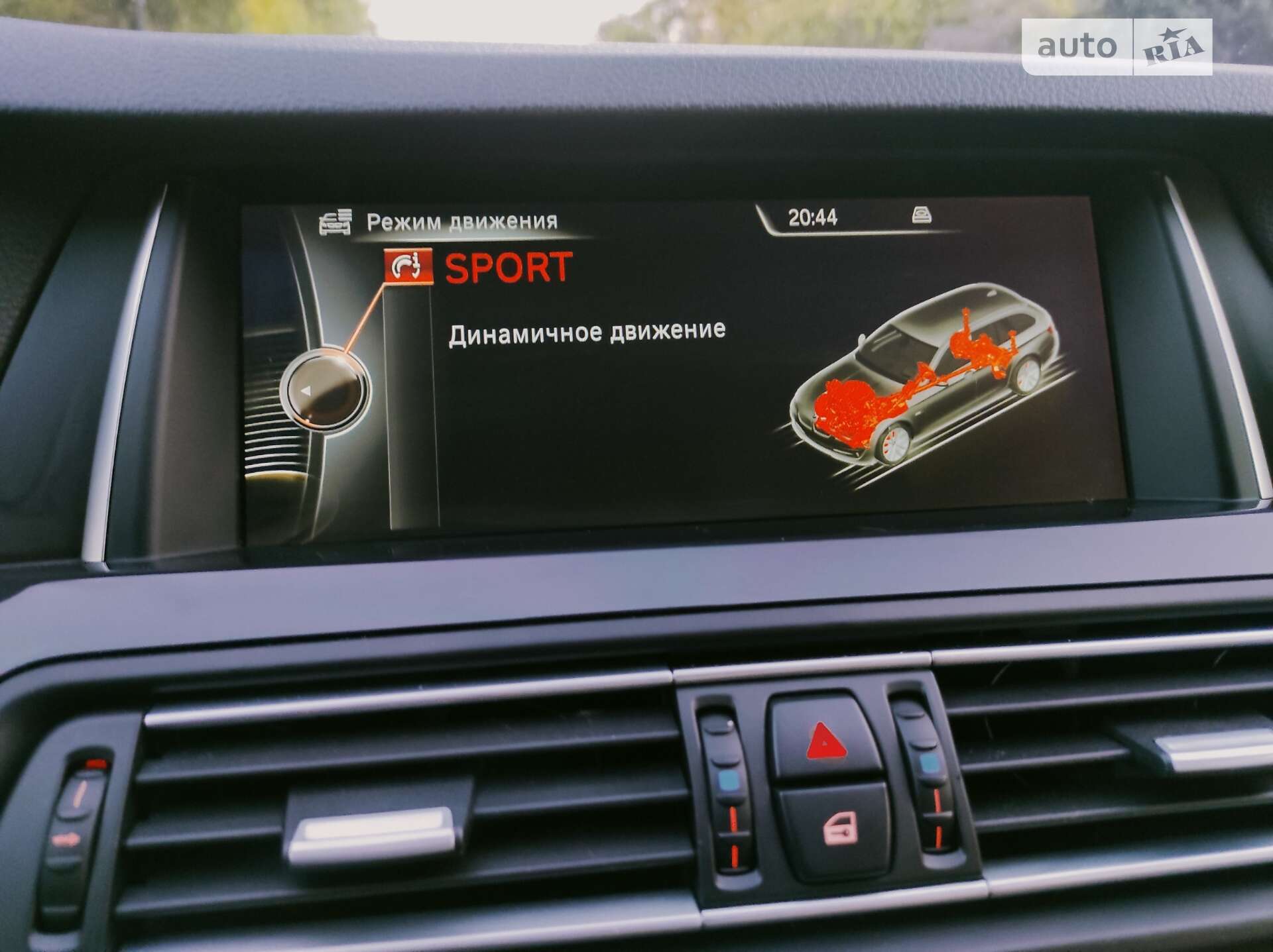 BMW 5 Series 2013 VIN WBA5J91070DZ37357 фото оголошення 5 з 50