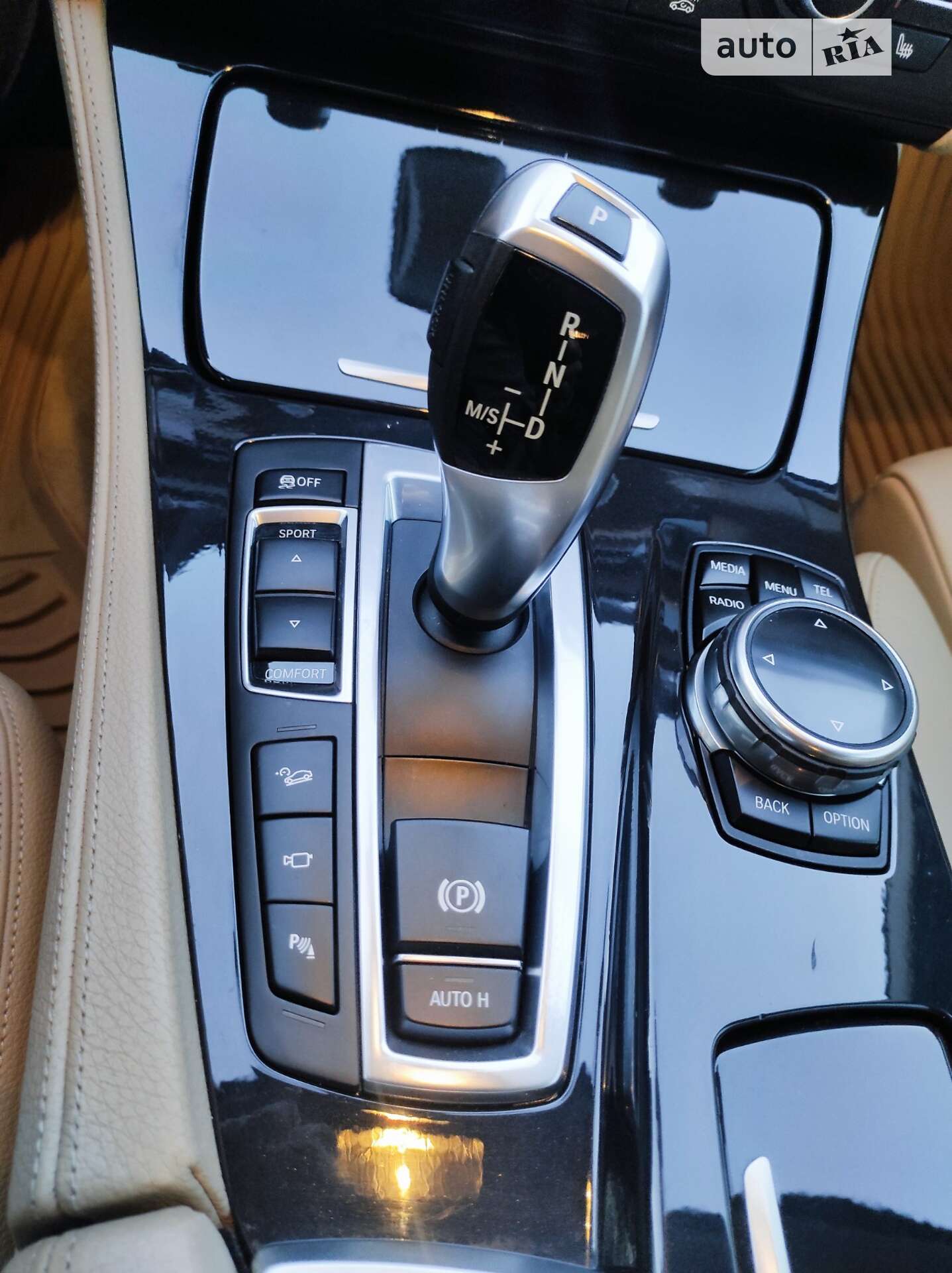 BMW 5 Series 2013 VIN WBA5J91070DZ37357 фото оголошення 6 з 50