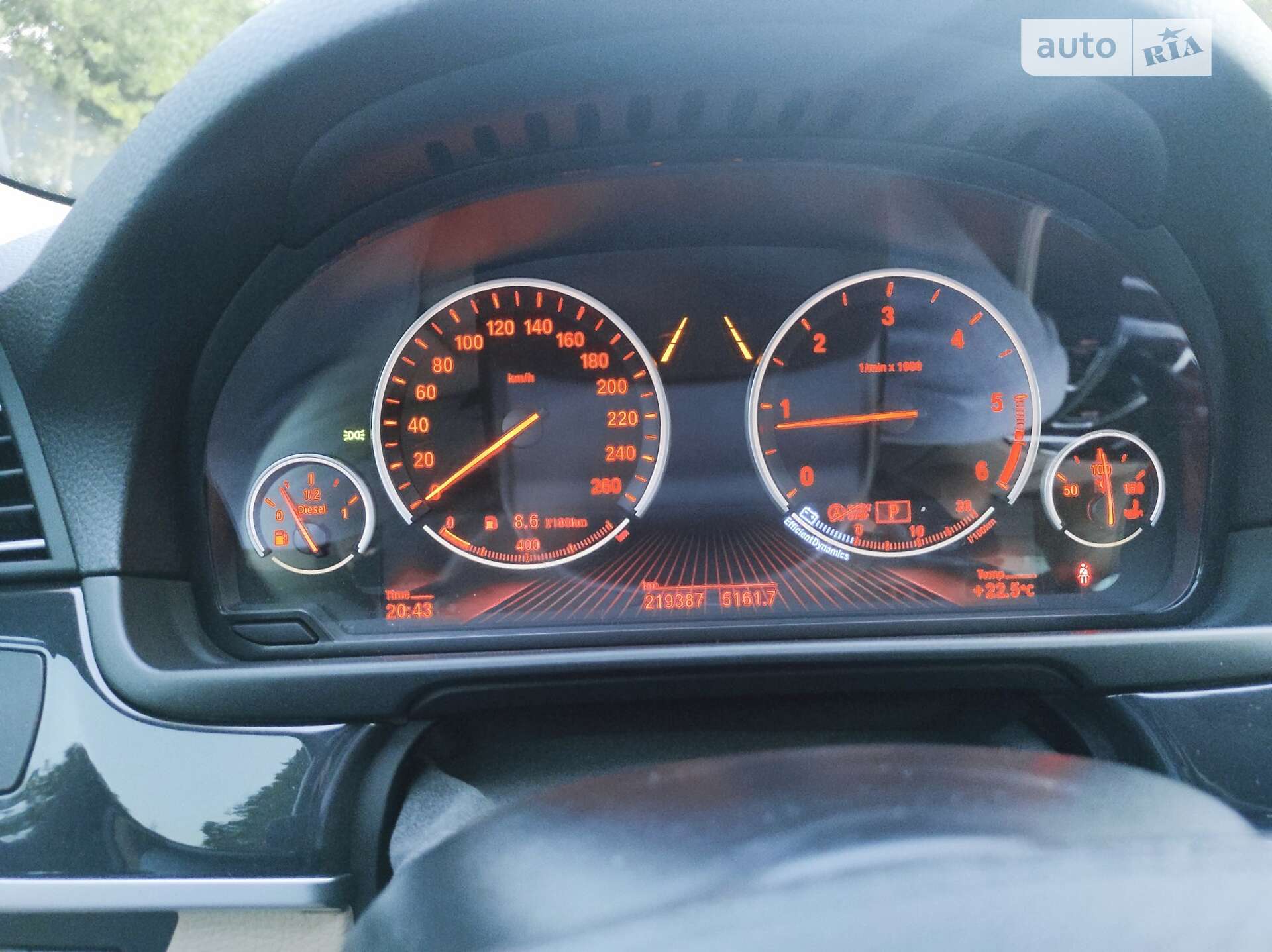 BMW 5 Series 2013 VIN WBA5J91070DZ37357 фото оголошення 15 з 50