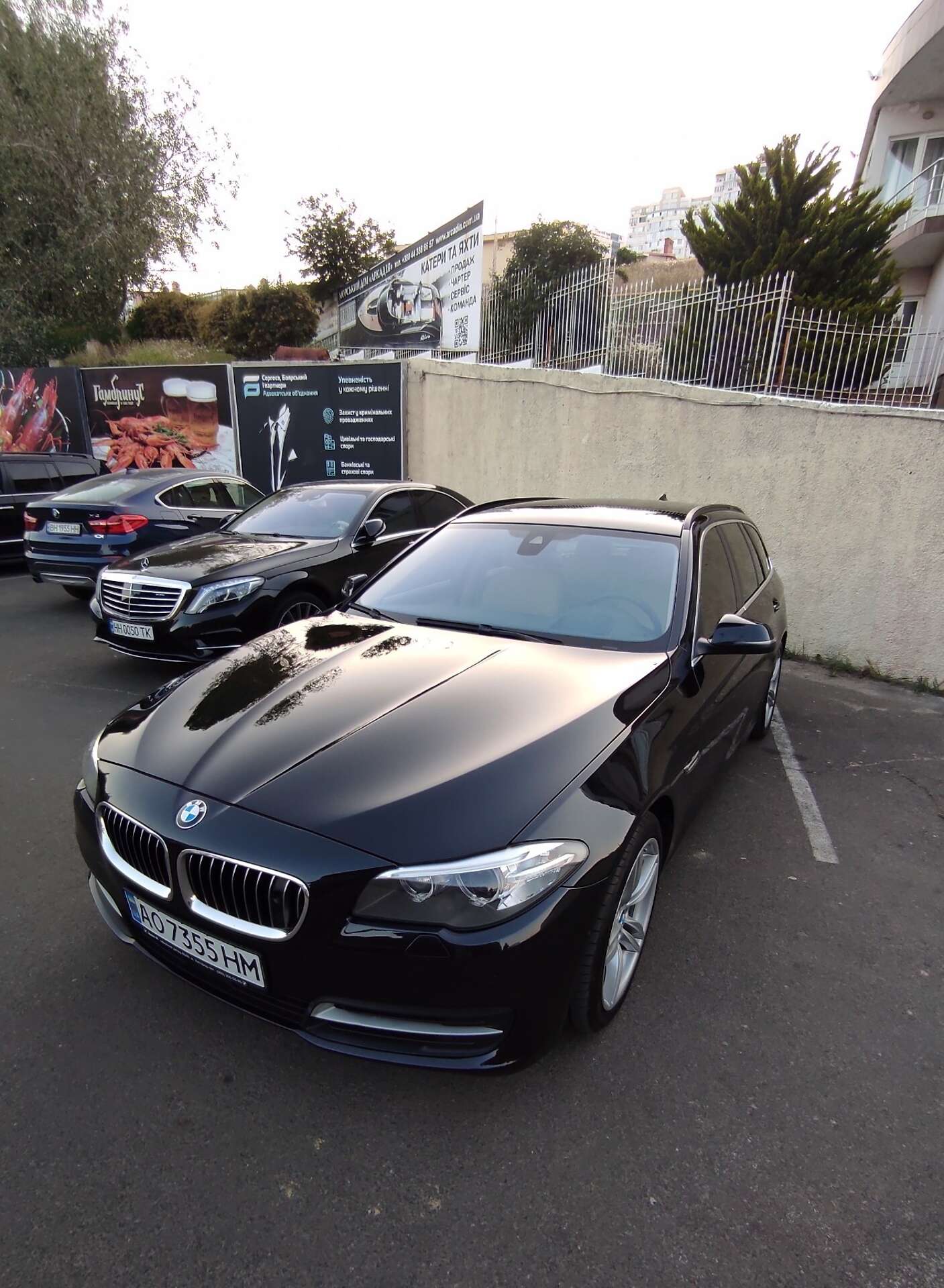 BMW 5 Series 2013 VIN WBA5J91070DZ37357 фото оголошення 33 з 50