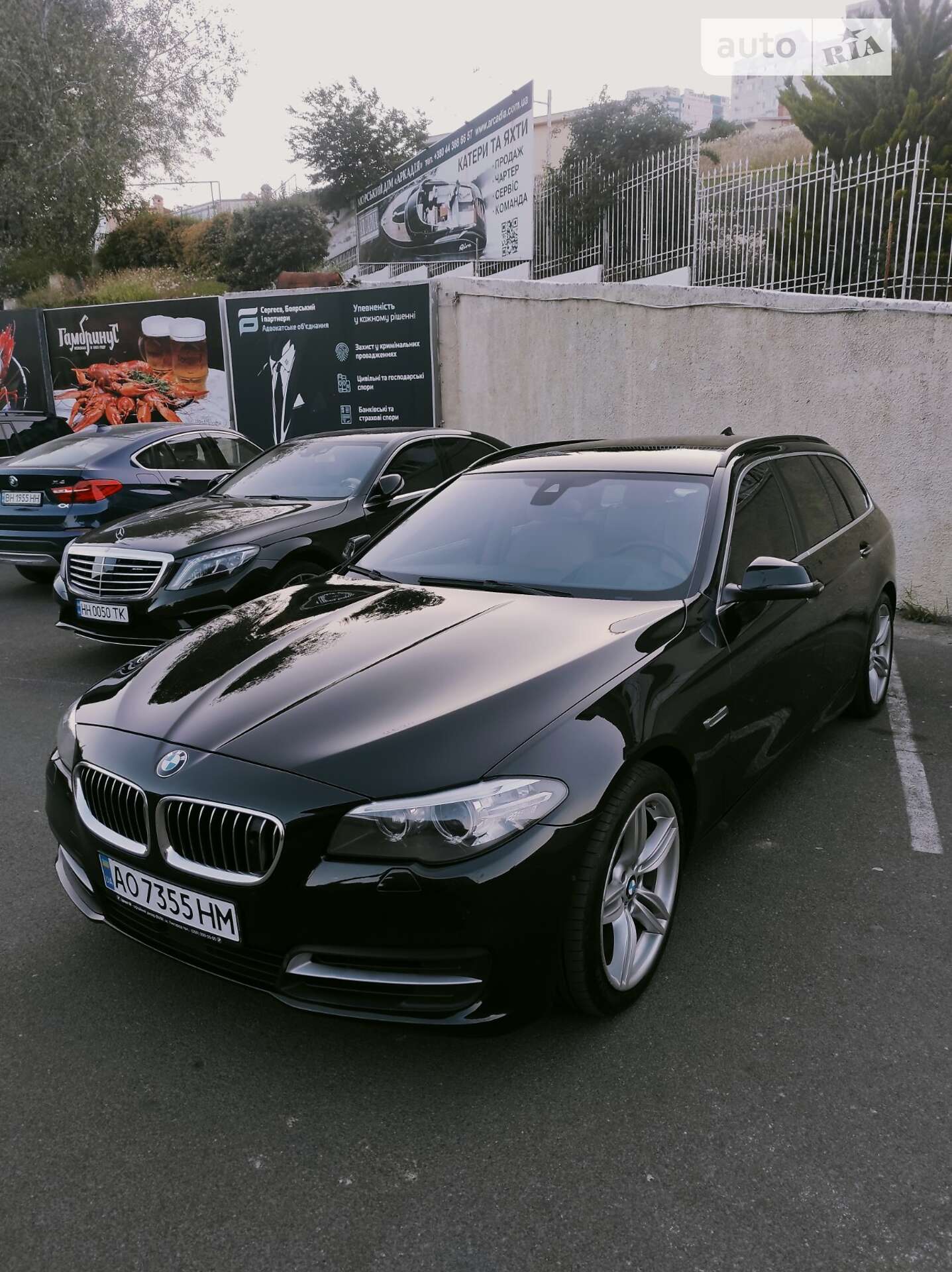BMW 5 Series 2013 VIN WBA5J91070DZ37357 фото оголошення 48 з 50