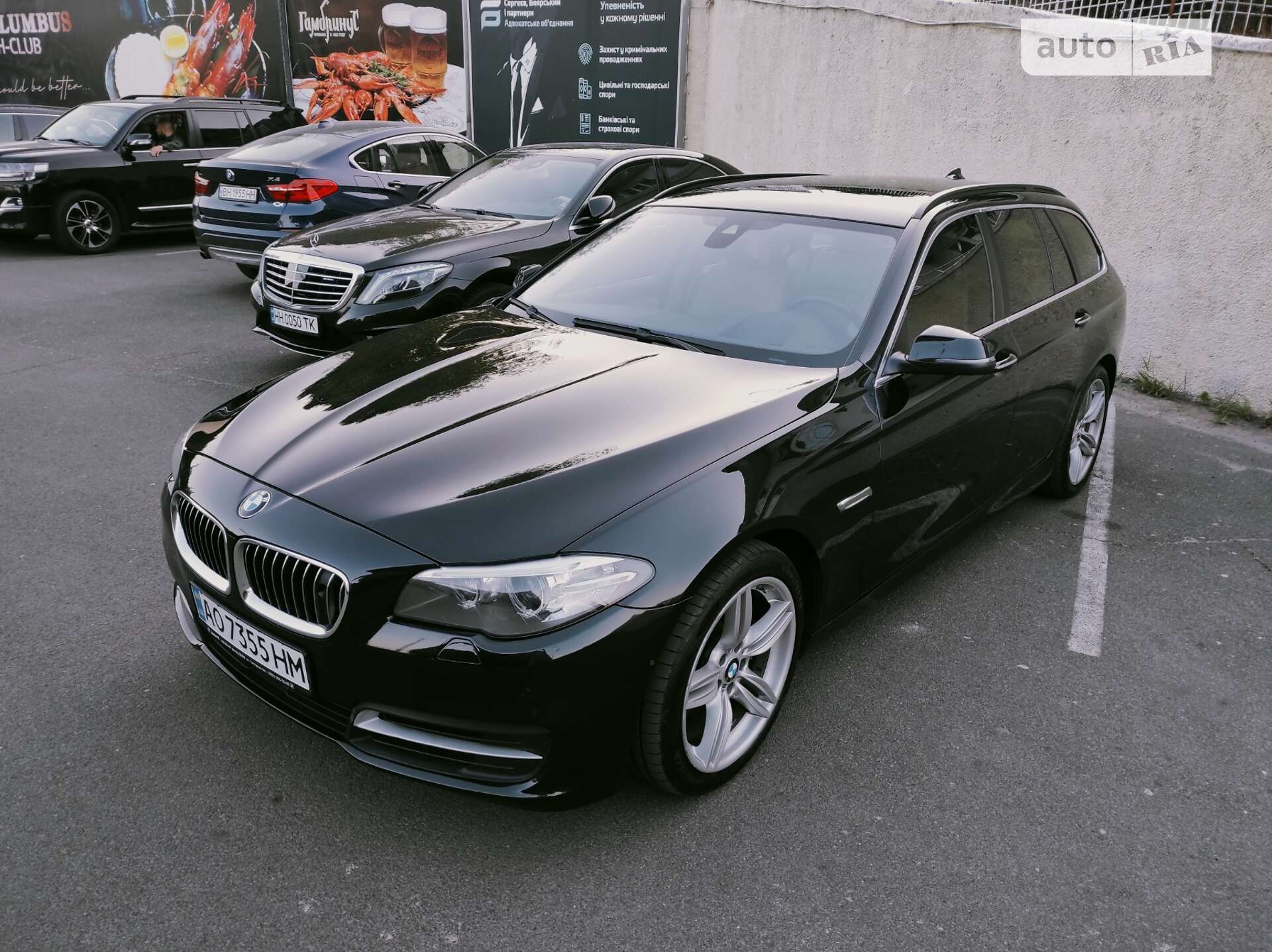 BMW 5 Series 2013 VIN WBA5J91070DZ37357 фото оголошення 49 з 50