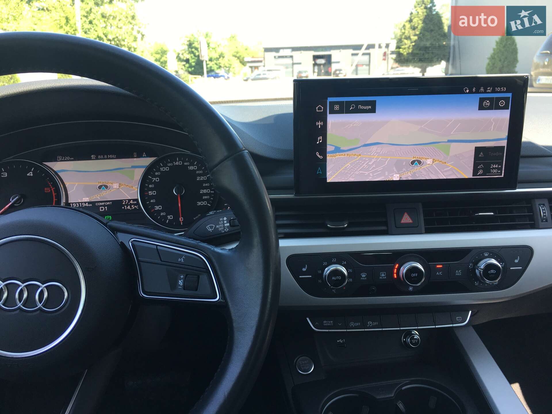 Audi A4 2019 VIN WAUZZZF42LA010990 фото оголошення 7 з 52