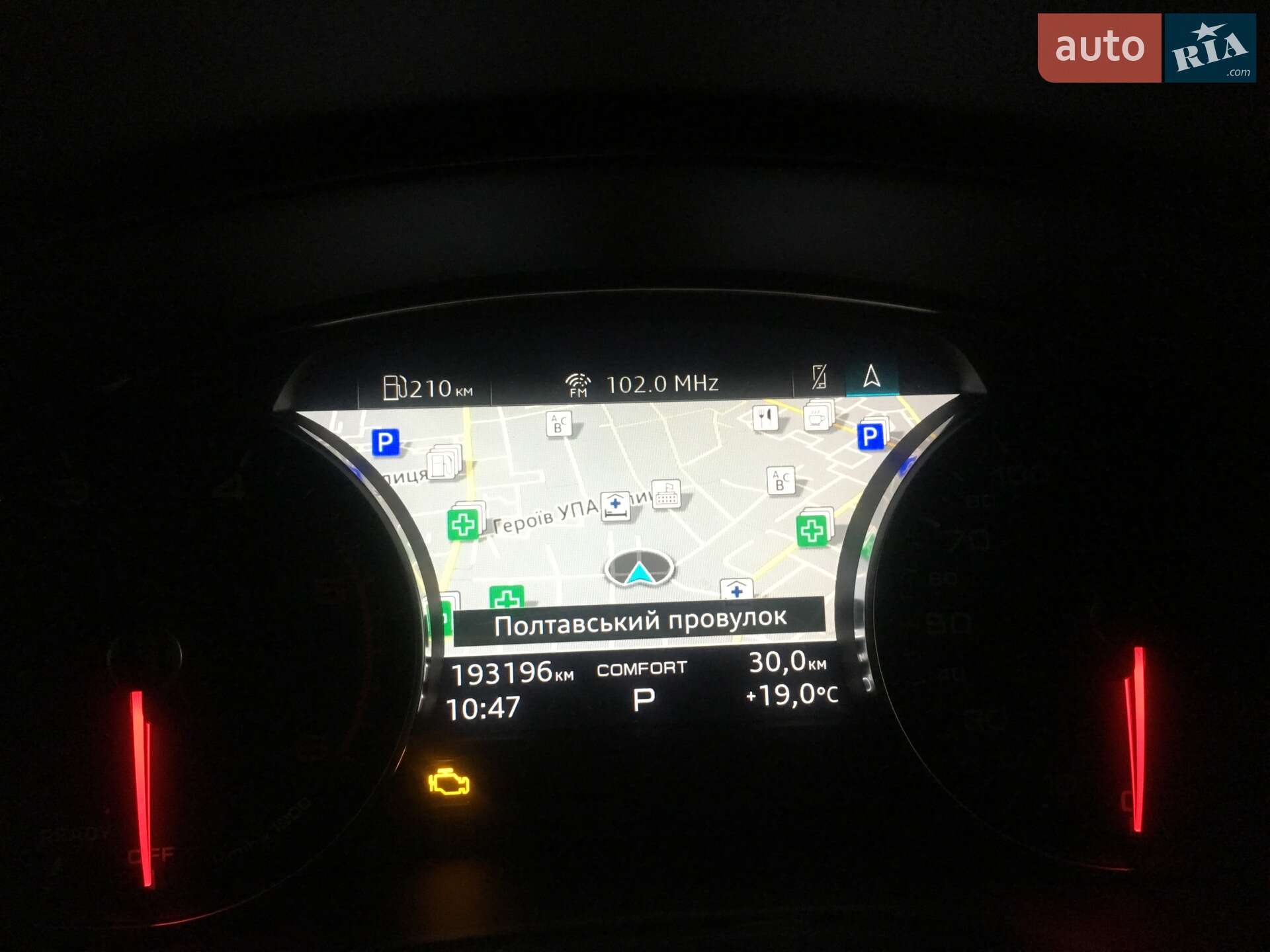 Audi A4 2019 VIN WAUZZZF42LA010990 фото оголошення 22 з 52