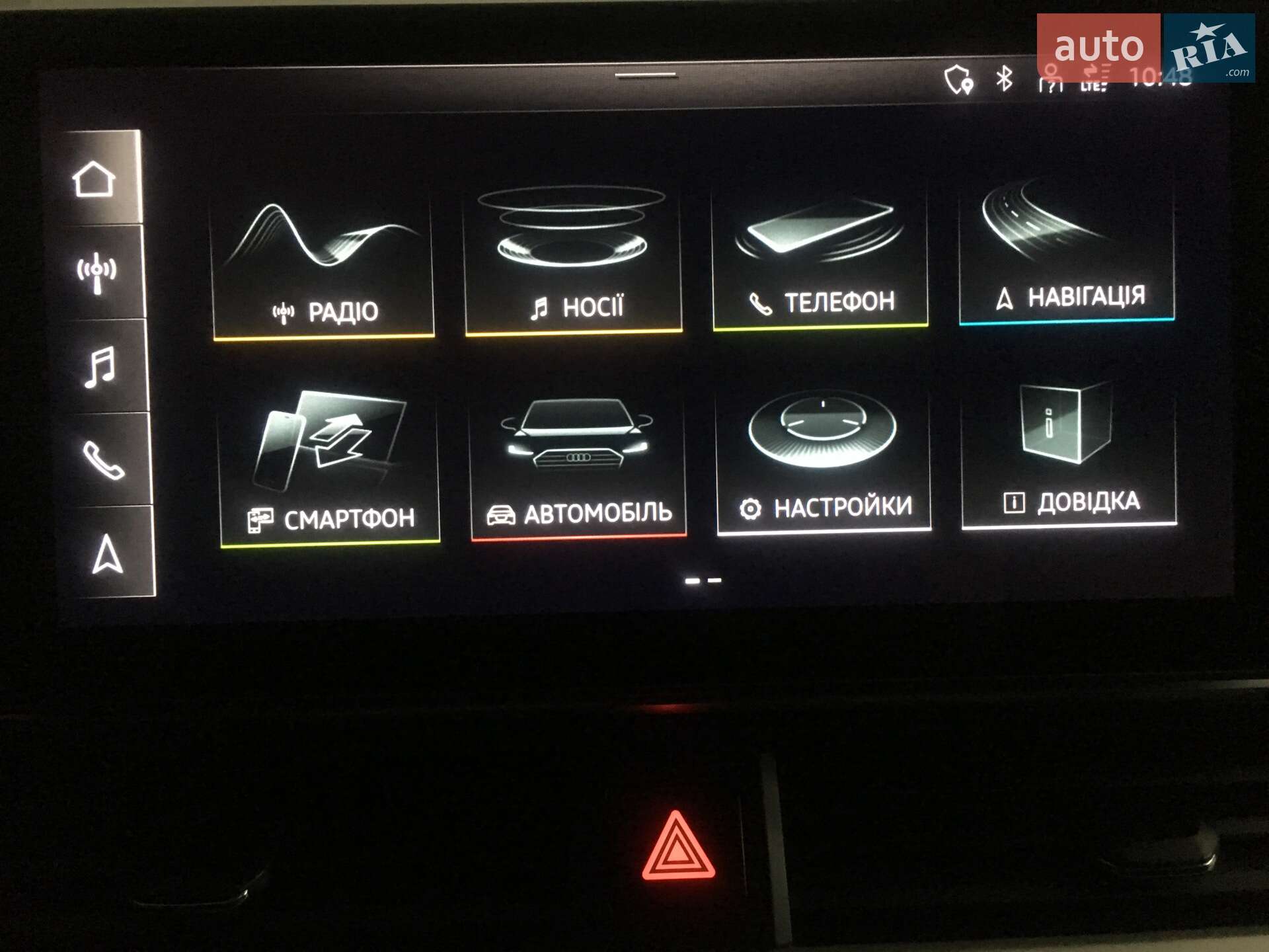 Audi A4 2019 VIN WAUZZZF42LA010990 фото оголошення 24 з 52