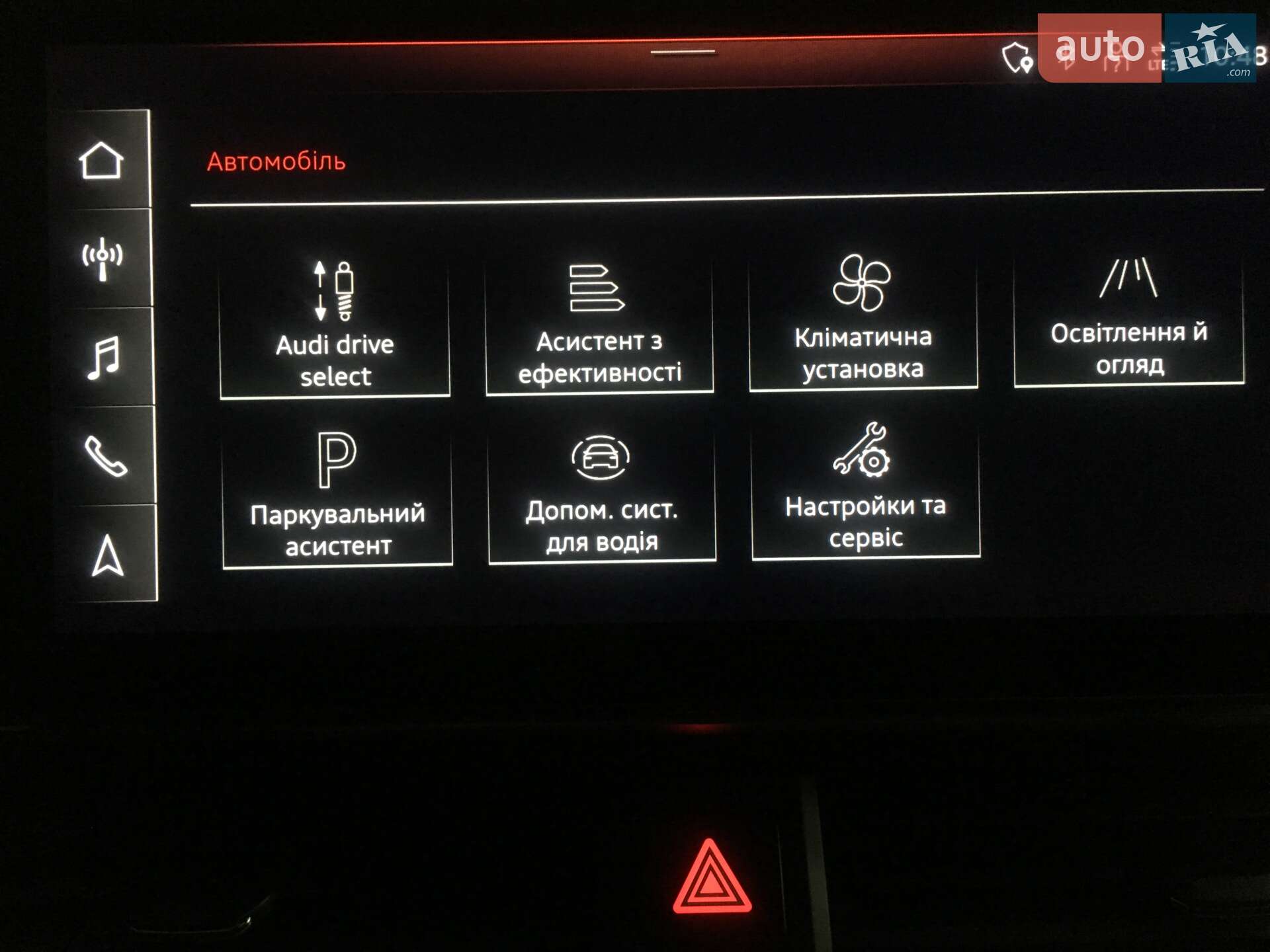 Audi A4 2019 VIN WAUZZZF42LA010990 фото оголошення 25 з 52