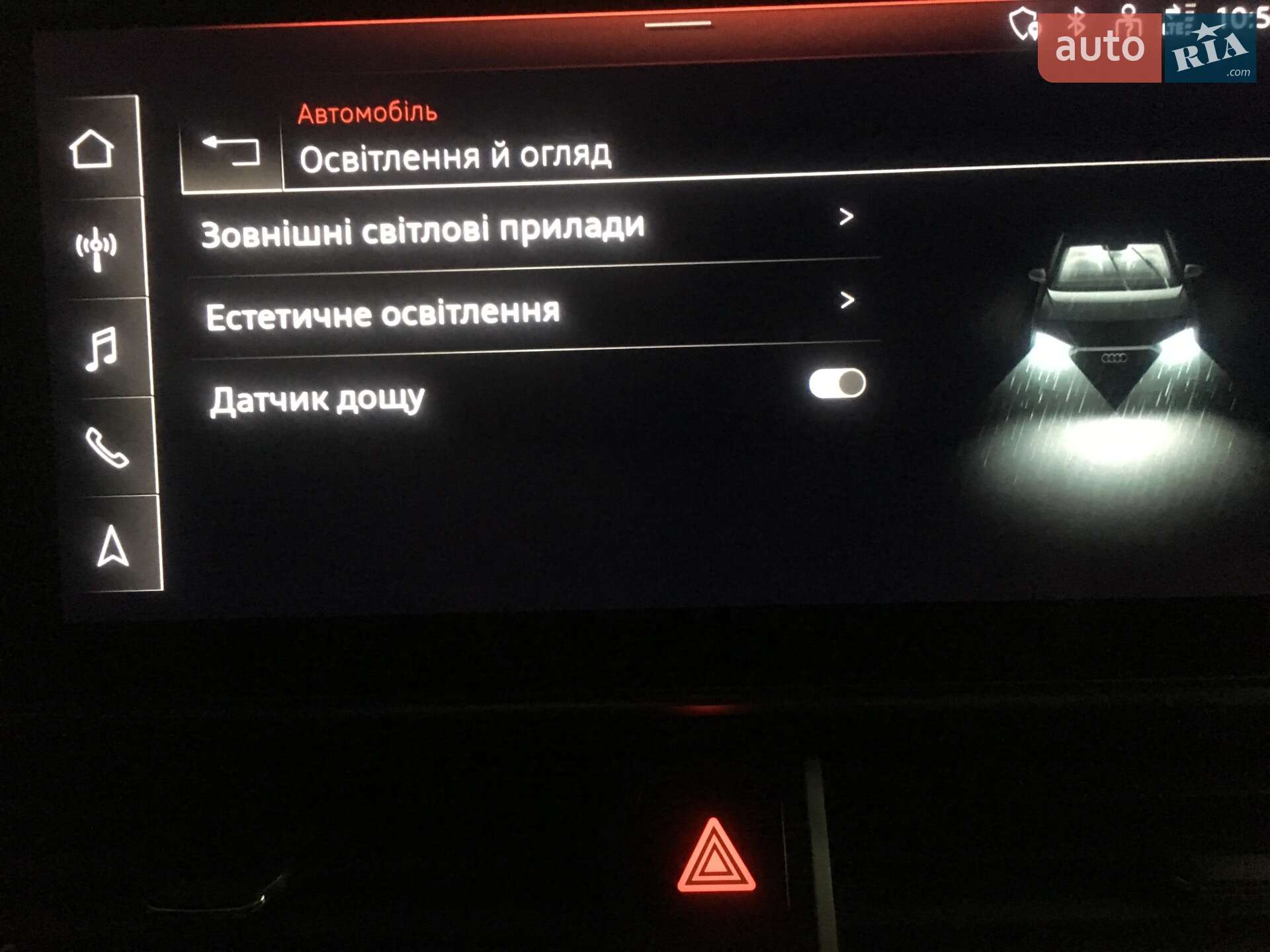 Audi A4 2019 VIN WAUZZZF42LA010990 фото оголошення 28 з 52