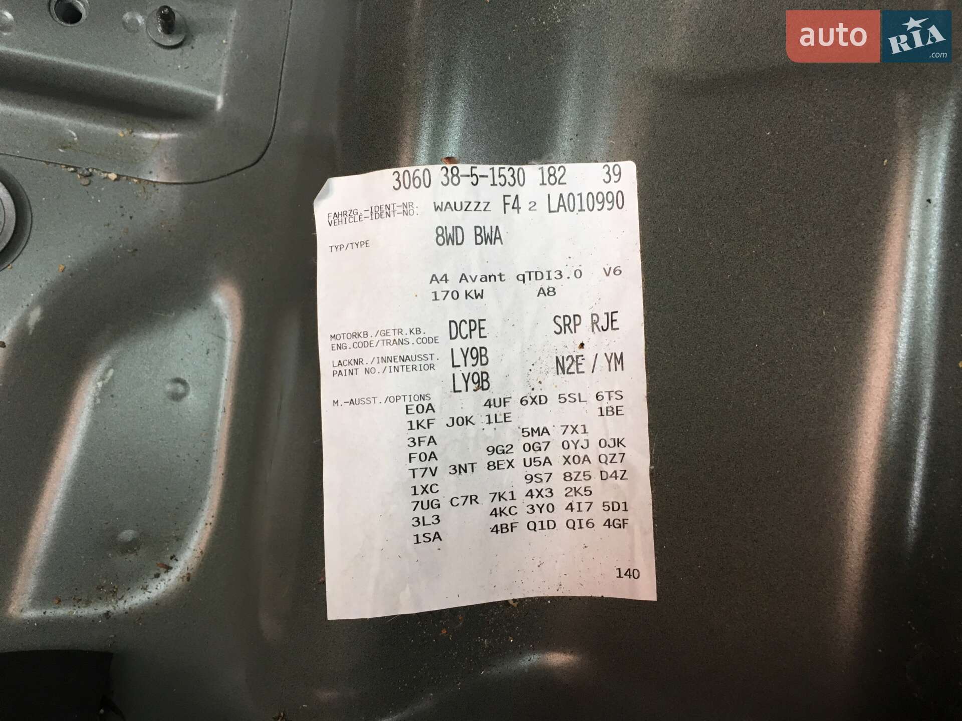 Audi A4 2019 VIN WAUZZZF42LA010990 фото оголошення 40 з 52