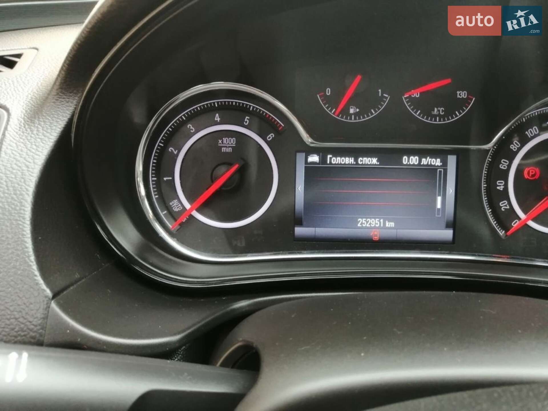 Opel Insignia 2015 VIN W0LGT8E19G1020708 фото оголошення 20 з 21