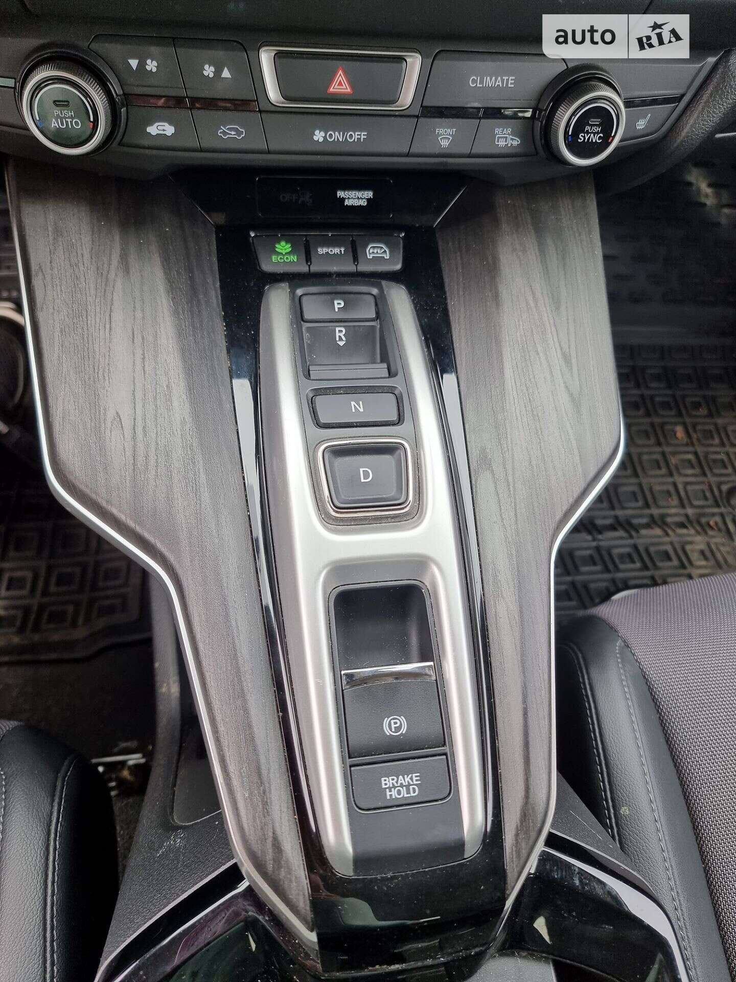 Honda Clarity 2018 VIN JHMZC5F17JC007053 фото оголошення 14 з 20