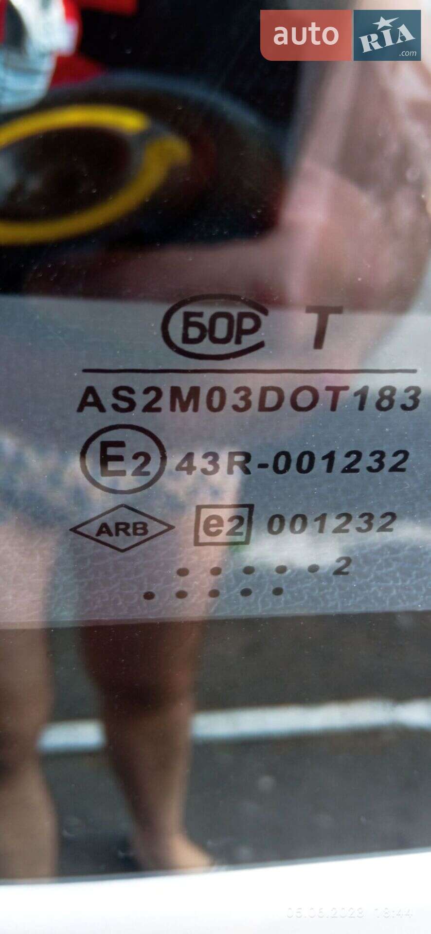 ВАЗ / Lada Largus 2013 VIN XTAKS015LD0737593 фото оголошення 16 з 21