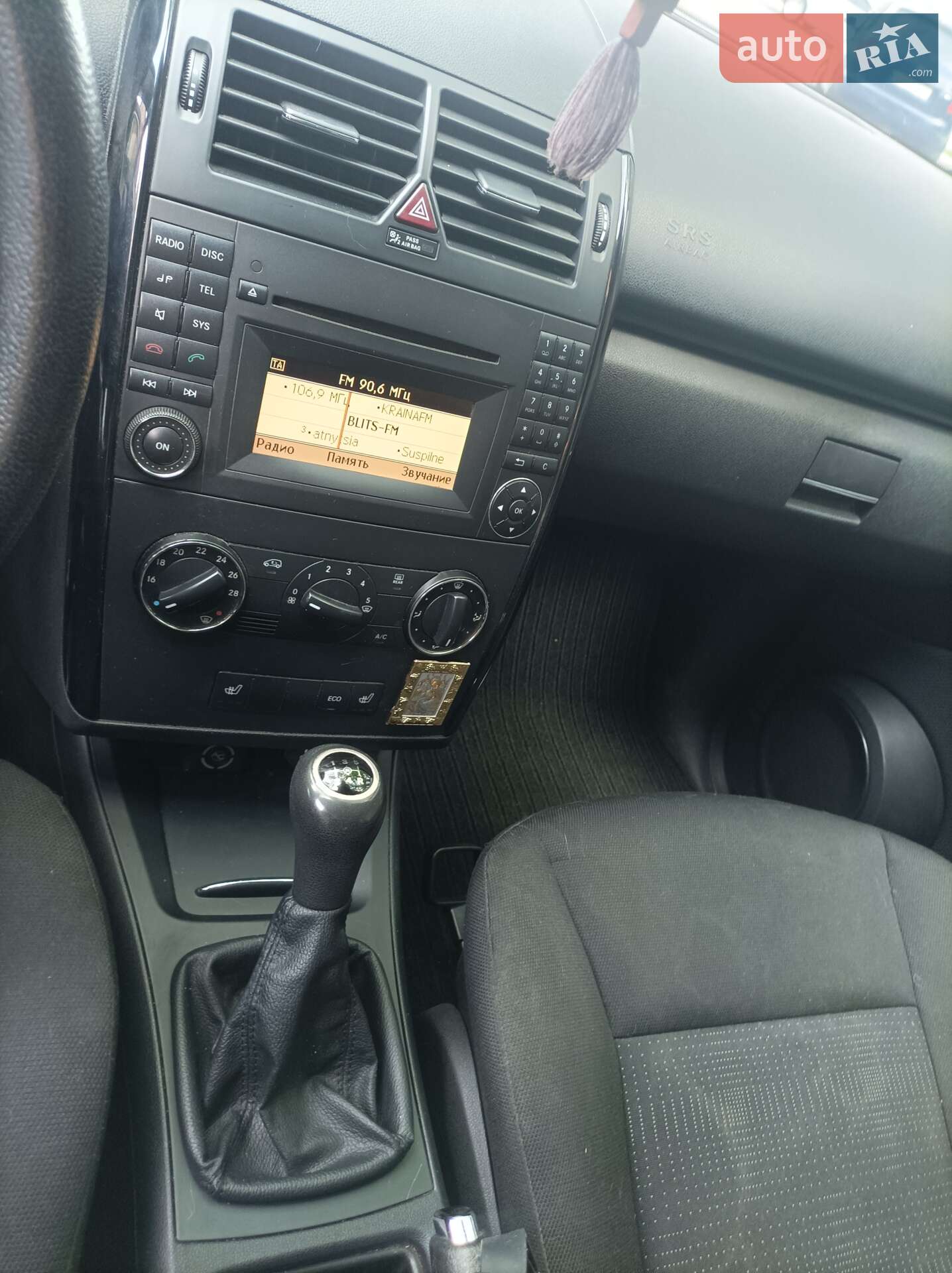 Mercedes-Benz A-Class 2011 VIN WDD1690311J962199 фото оголошення 12 з 13