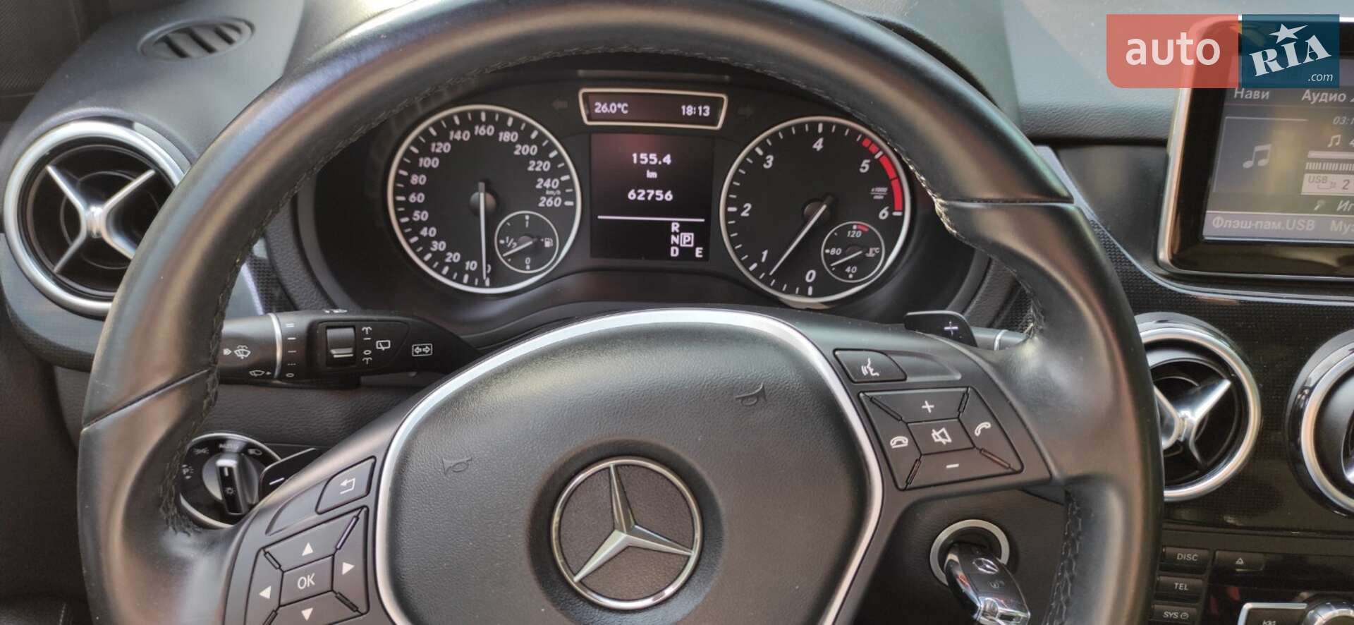 Mercedes-Benz B-Class 2014 VIN WDDMH0BB6FN100727 фото оголошення 14 з 14