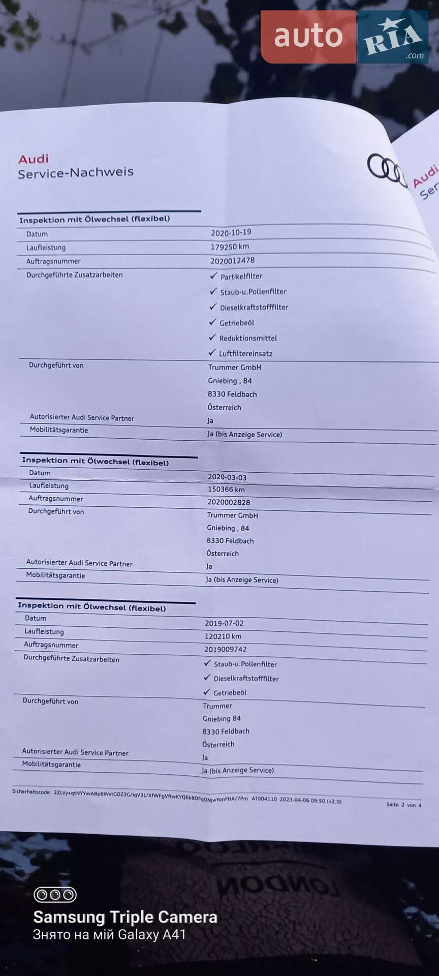 Audi Q5 2014 VIN WAUZZZ8R9FA050710 фото оголошення 28 з 43