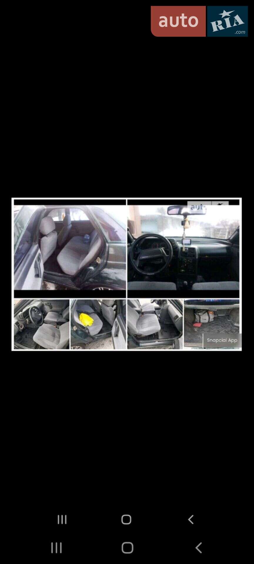 ВАЗ / Lada 2110 2004 VIN XTA21102040691485 фото оголошення 6 з 7
