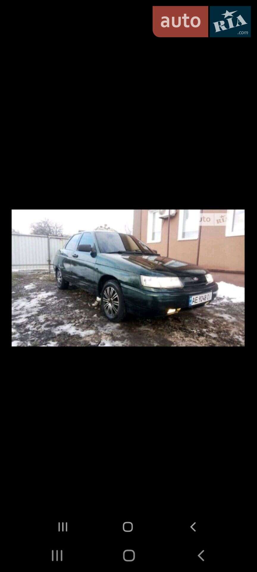 ВАЗ / Lada 2110 2004 VIN XTA21102040691485 фото оголошення 7 з 7