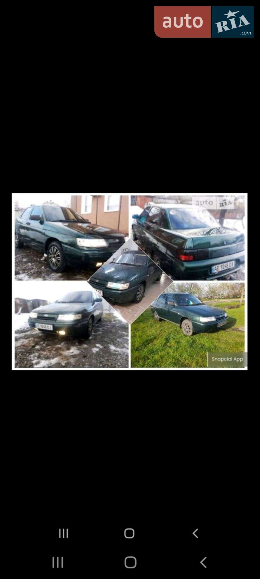 ВАЗ / Lada 2110 2004 VIN XTA21102040691485 фото оголошення 5 з 7