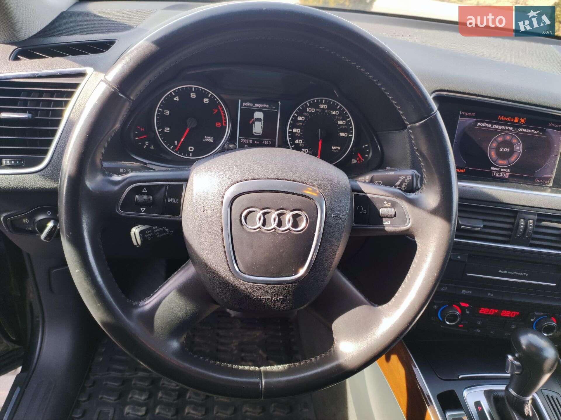 Audi Q5 2012 VIN WA1LFAFP1CA128083 фото оголошення 36 з 46