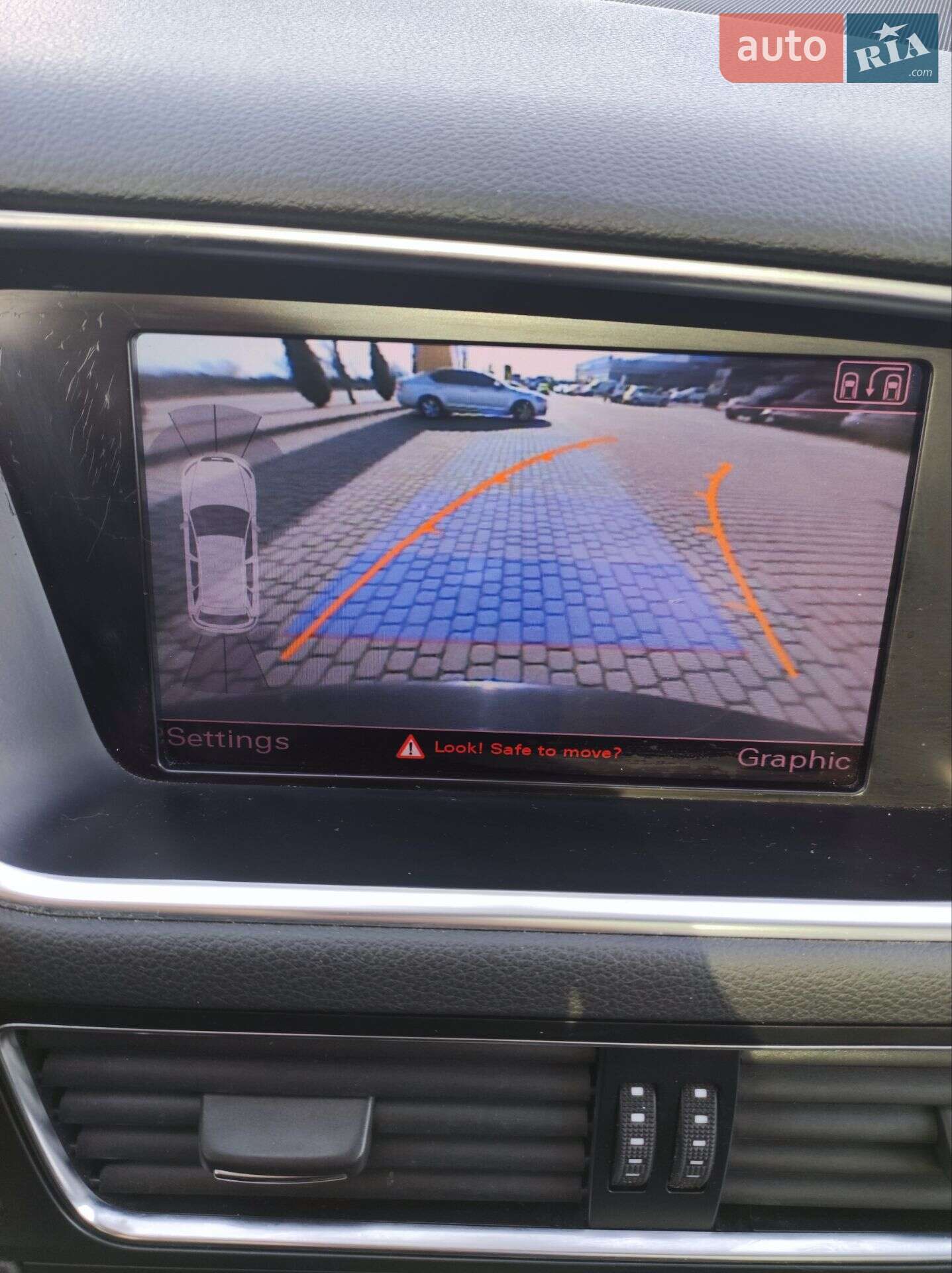 Audi Q5 2012 VIN WA1LFAFP1CA128083 фото оголошення 41 з 46