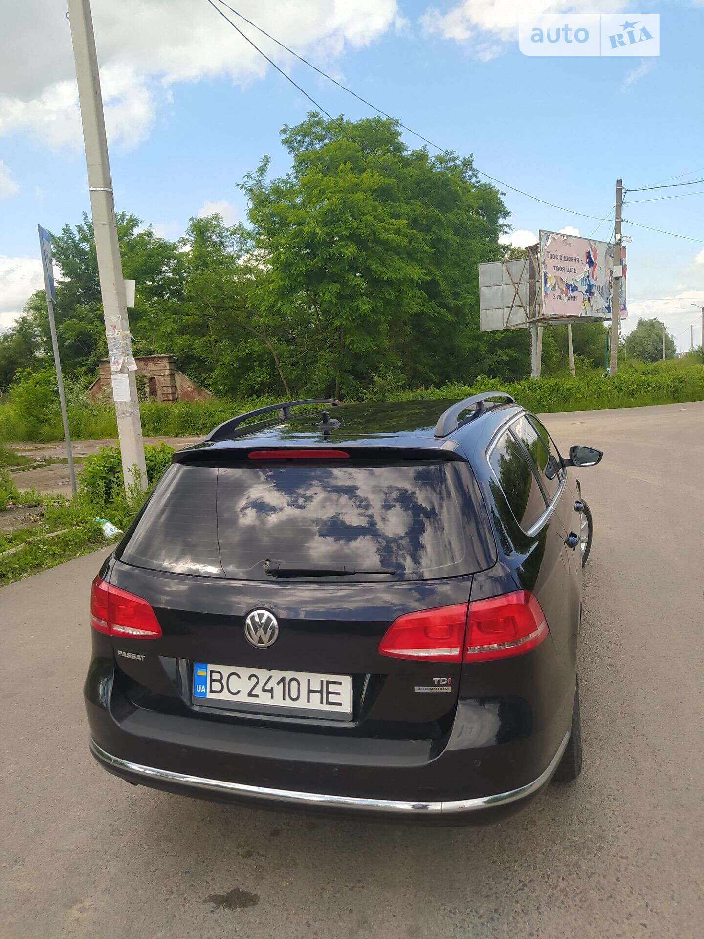 Volkswagen Passat 2011 VIN WVWZZZ3CZCE063642 фото оголошення 20 з 36