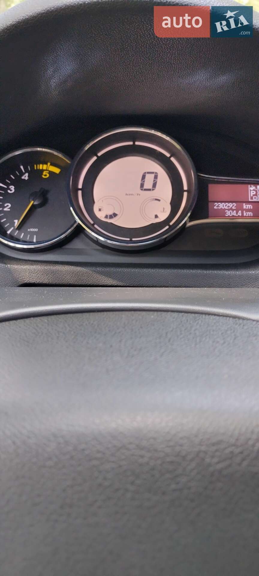 Renault Megane 2013 VIN VF1KZ090349279971 фото оголошення 3 з 3